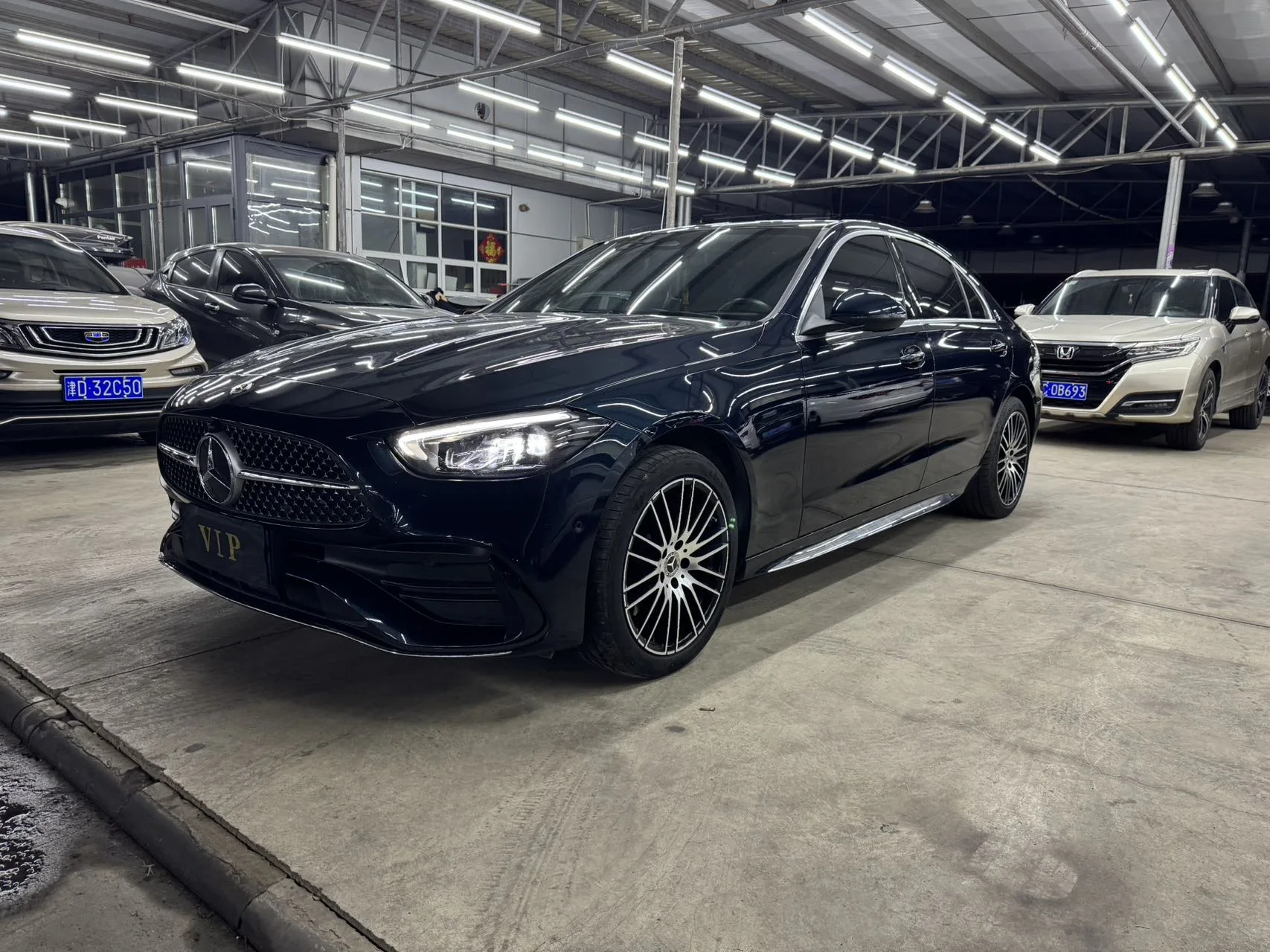 2023 Mercedes-Benz C-Class C 260 L Sport Edition