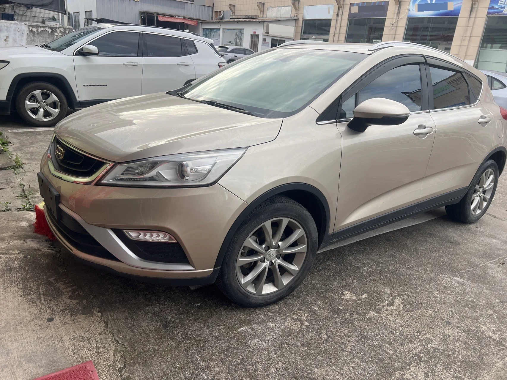 Emgrand GS 2018 Model Year, Elegance Edition, 1.8L, Automatic Leading Style