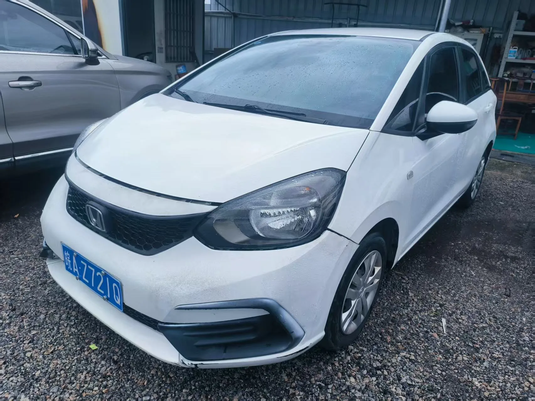 Honda Fit 2021 1.5L CVT Trend Edition