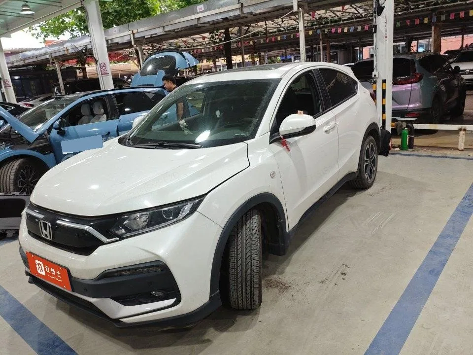 Honda XR-V 2020 1.5L CVT Comfort Edition