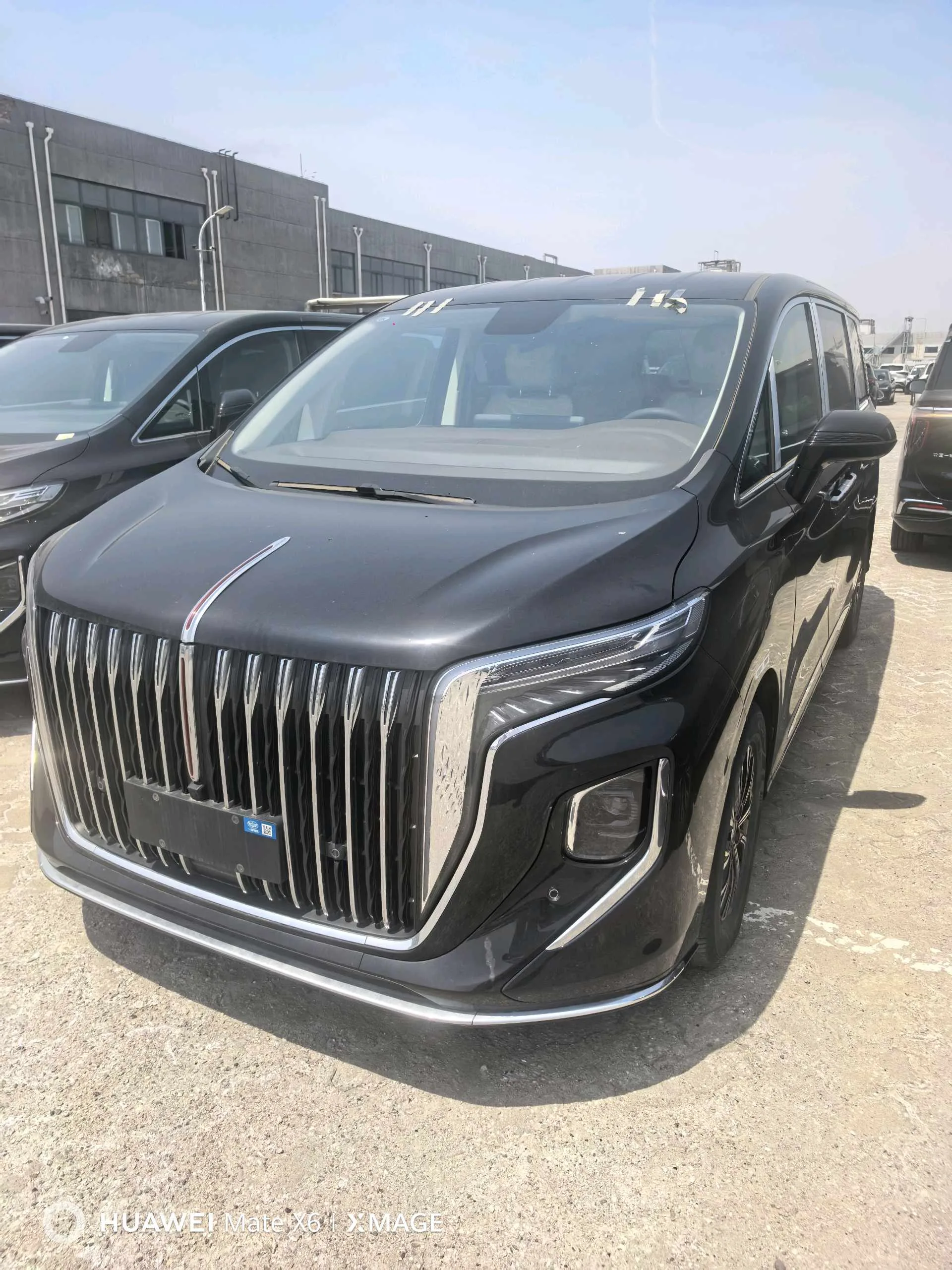 Hongqi HQ9 PHEV 2024 2.0T AWD Business Edition
