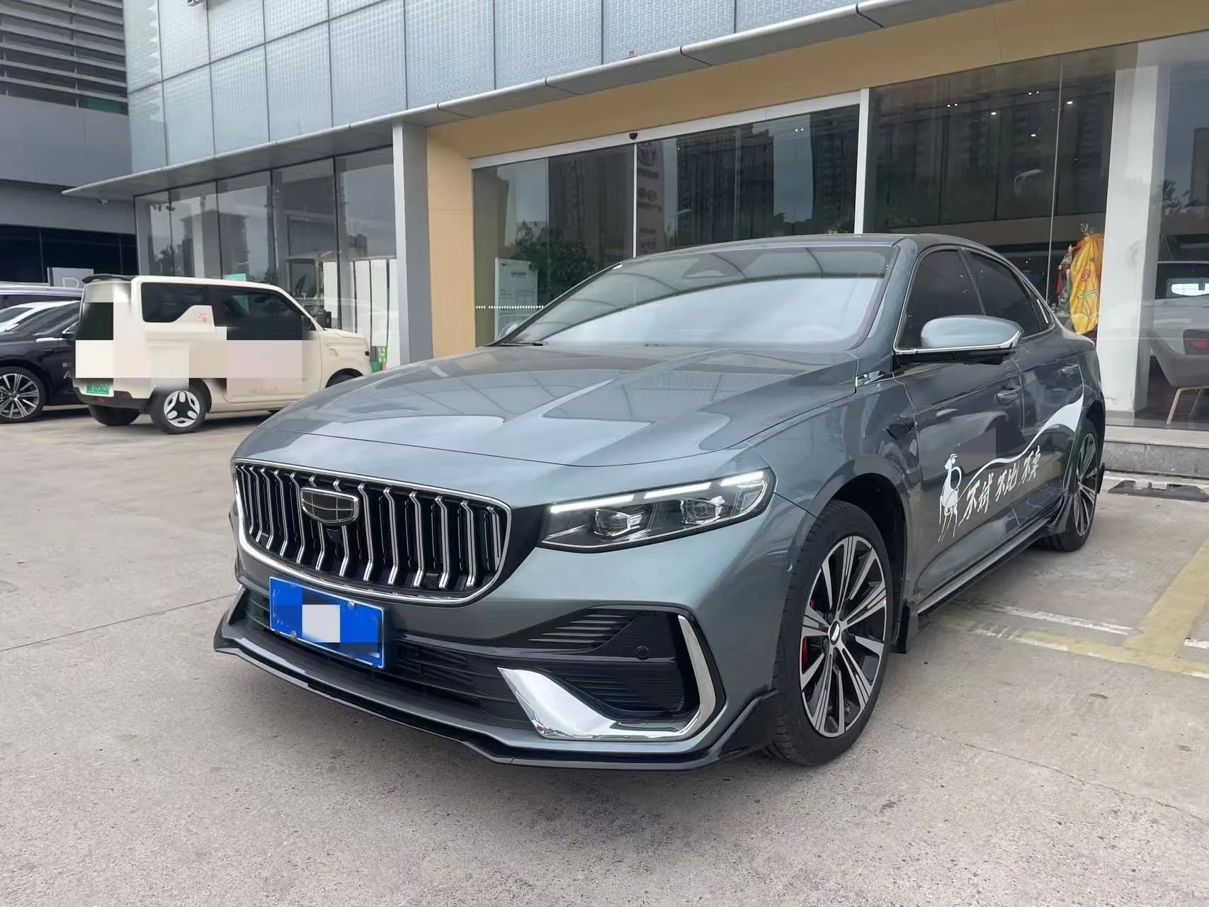 Geely 2026 Xingrui 2.0TD Oriental Moon Edition Automatic
