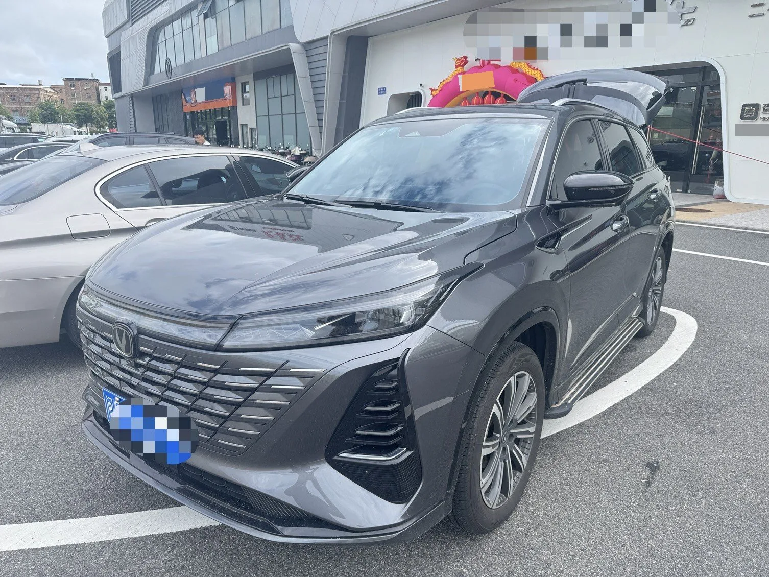 Changan 2026 CS75 PLUS 1.5T Smart Champion Edition, New Blue Whale Intelligent Navigation Model, Automatic Transmission