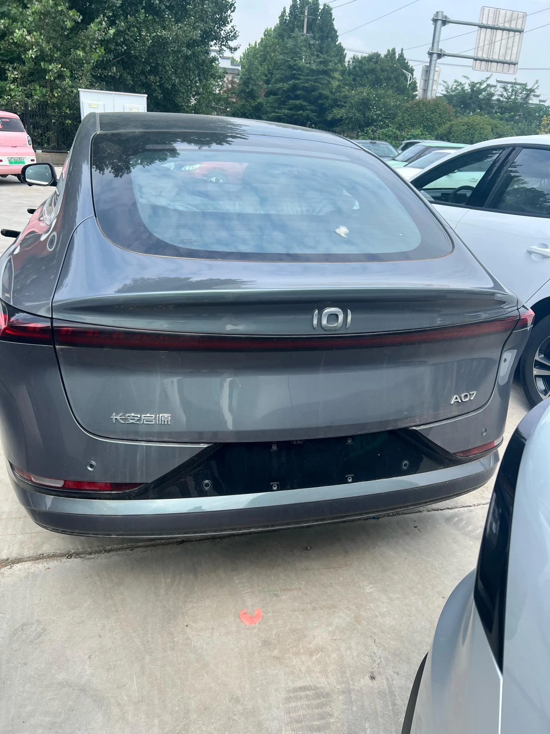 Qiyuan 2025 A07 Blue Whale All-Electric Edition 710 Smart Driving Flagship Model, Automatic Transmission