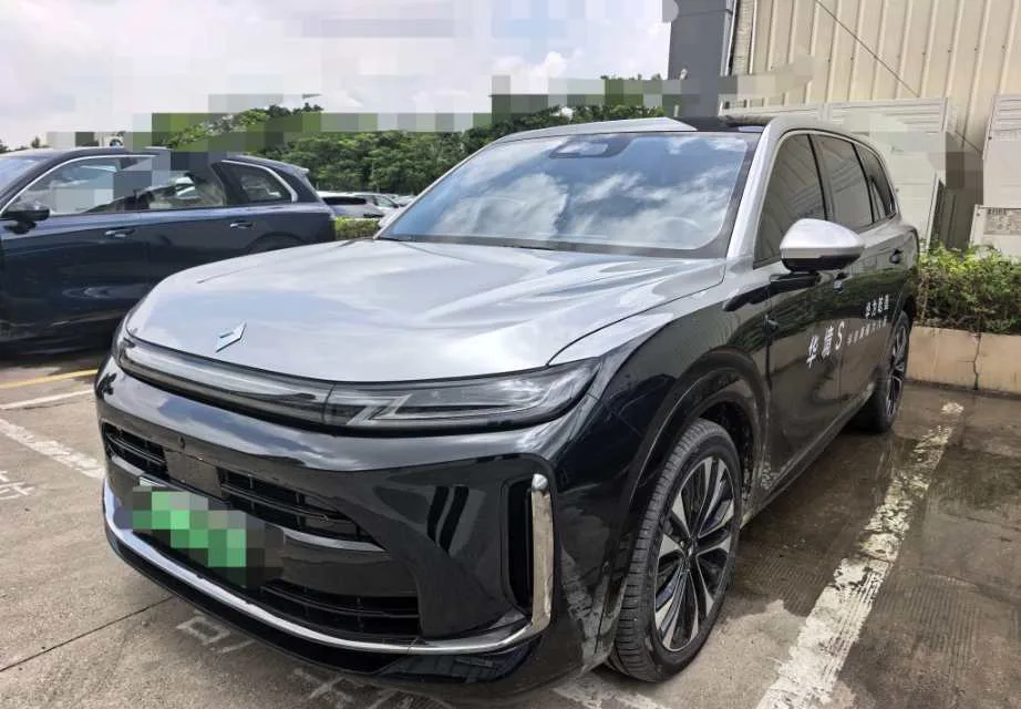 Huajing 2026 Model Year Huajing S 1.5T 235 km AWD Qiankun Premium Edition Automatic Transmission