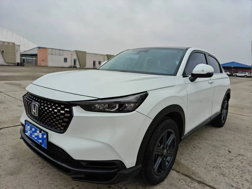 Honda XR-V 2023 1.5L CVT Trend Edition