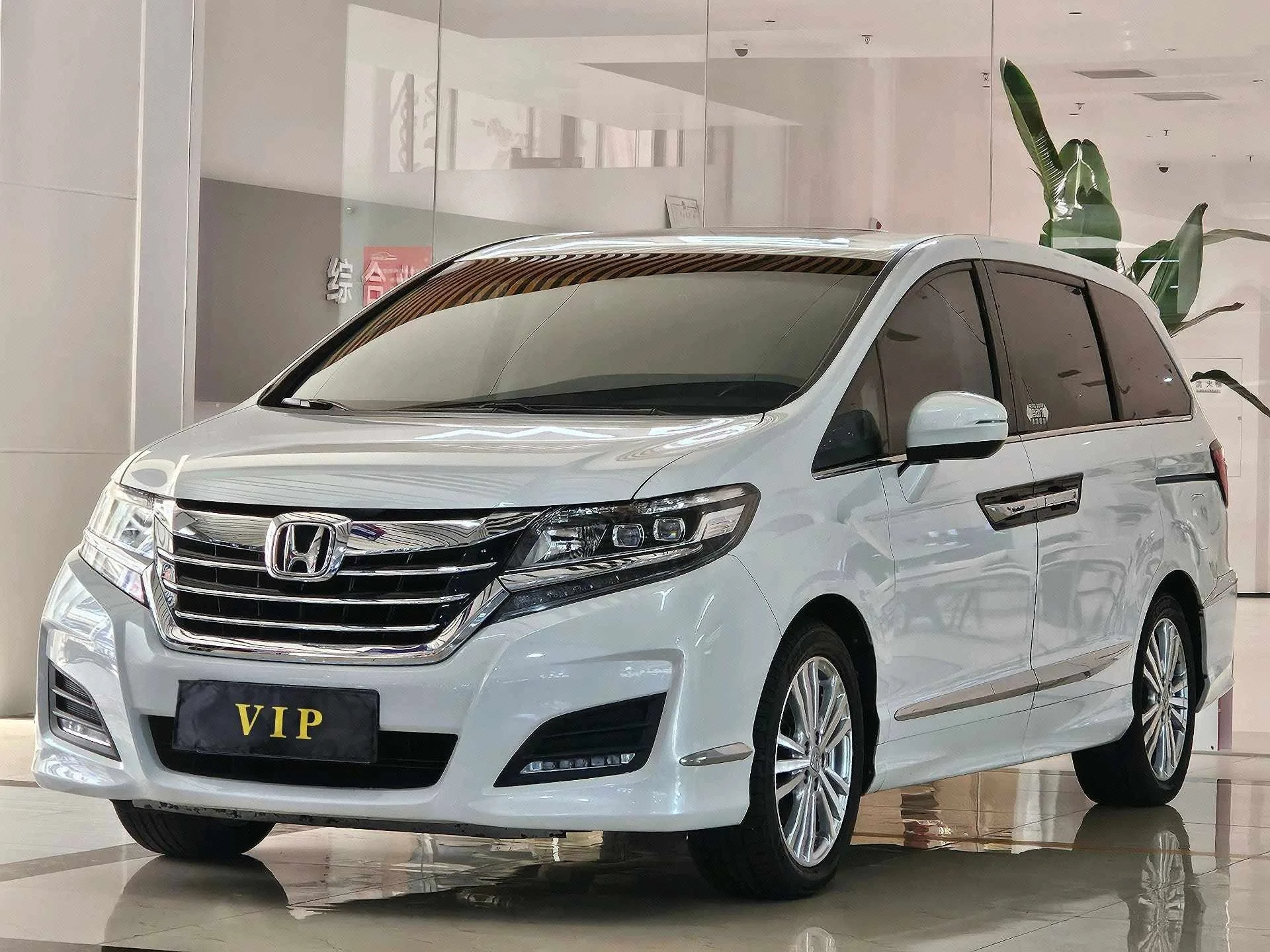 Elysion 2016 Model Year 2.4L Classic Edition