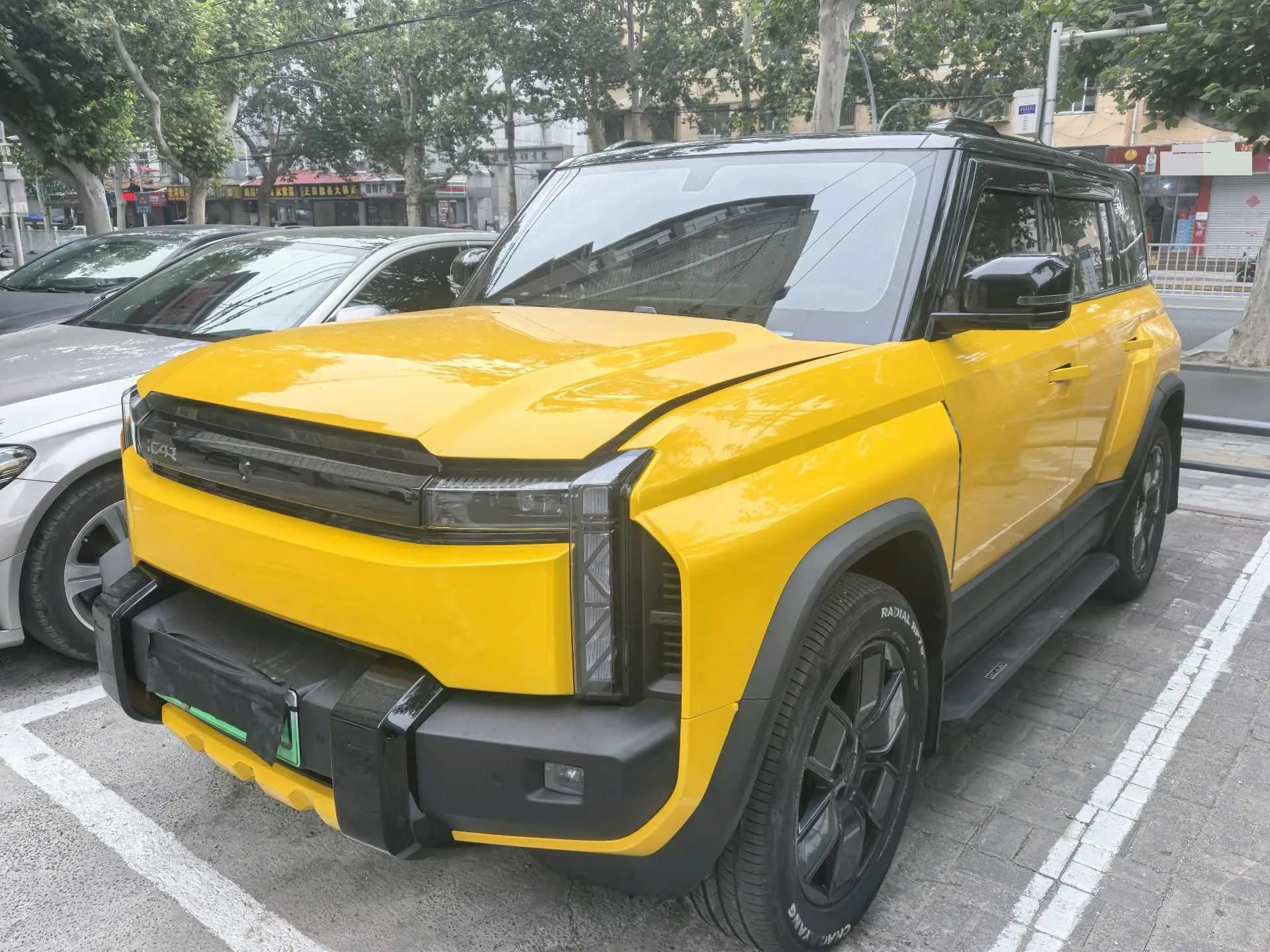 iCAR 2024 iCAR 03T 520km 2WD Long Range Automatic