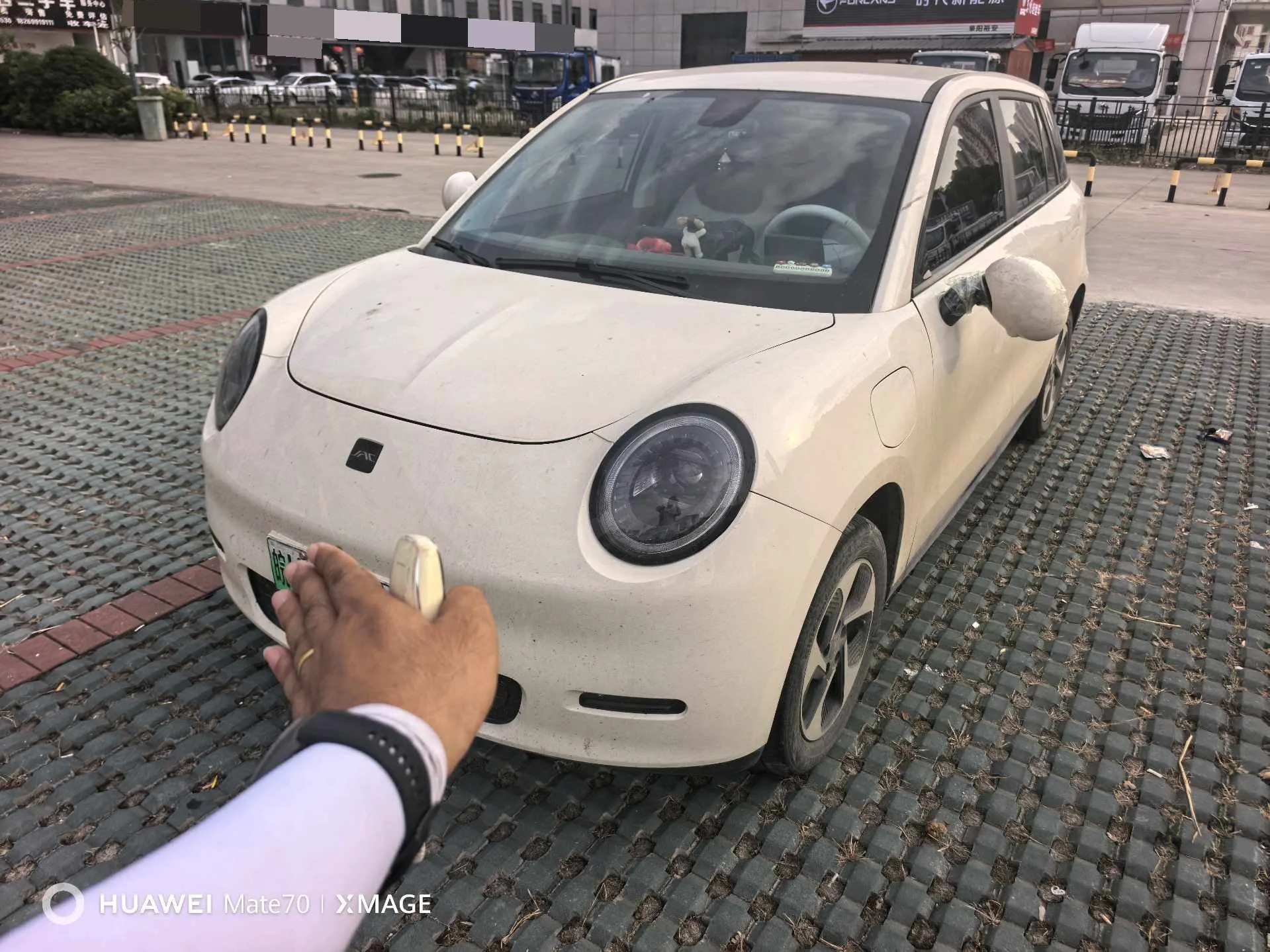 Yttrium 3 2024 Model, Beloved Edition, 330 km Air