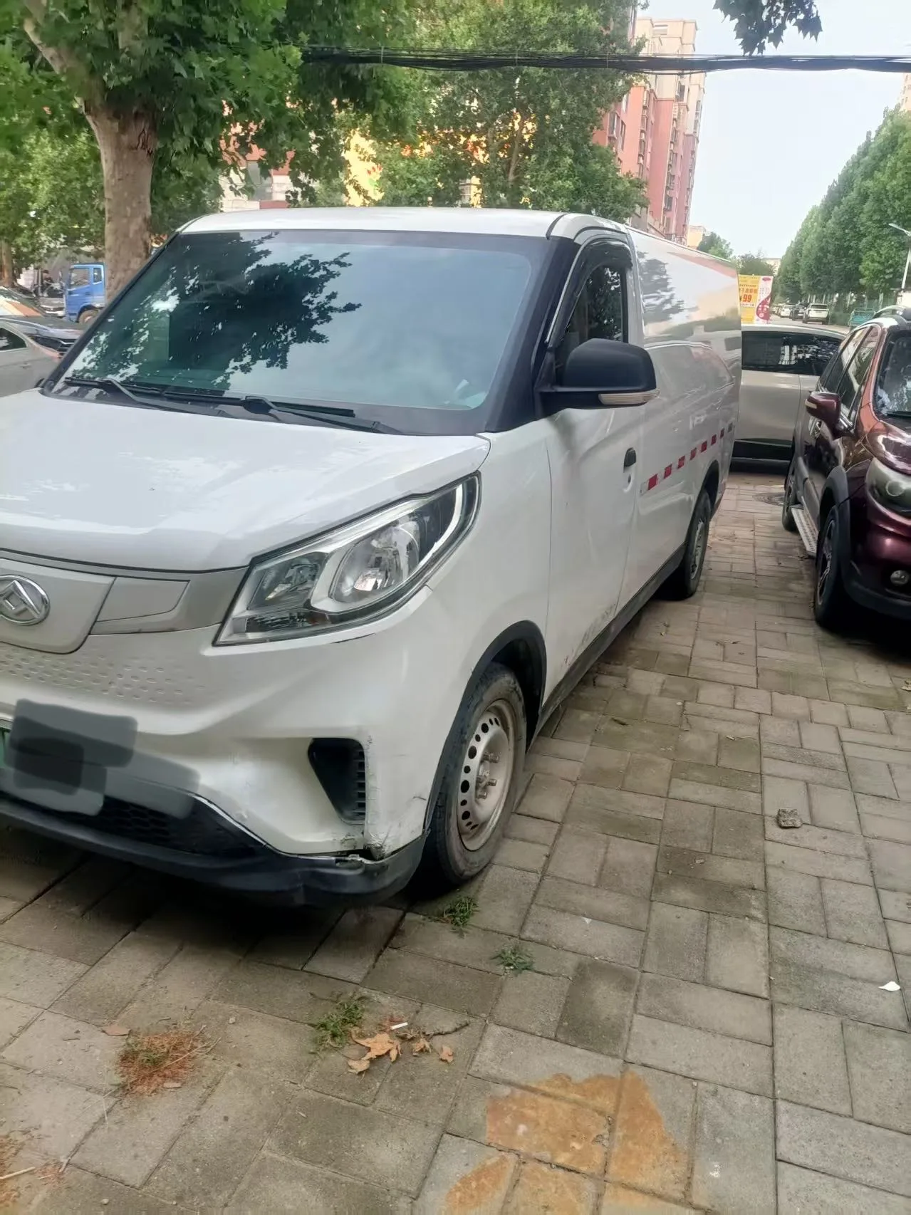 SAIC Maxus MAXUS EV30 2022 Model: All-Electric Smart Logistics Expert (Short Wheelbase, Guoxuan Battery)