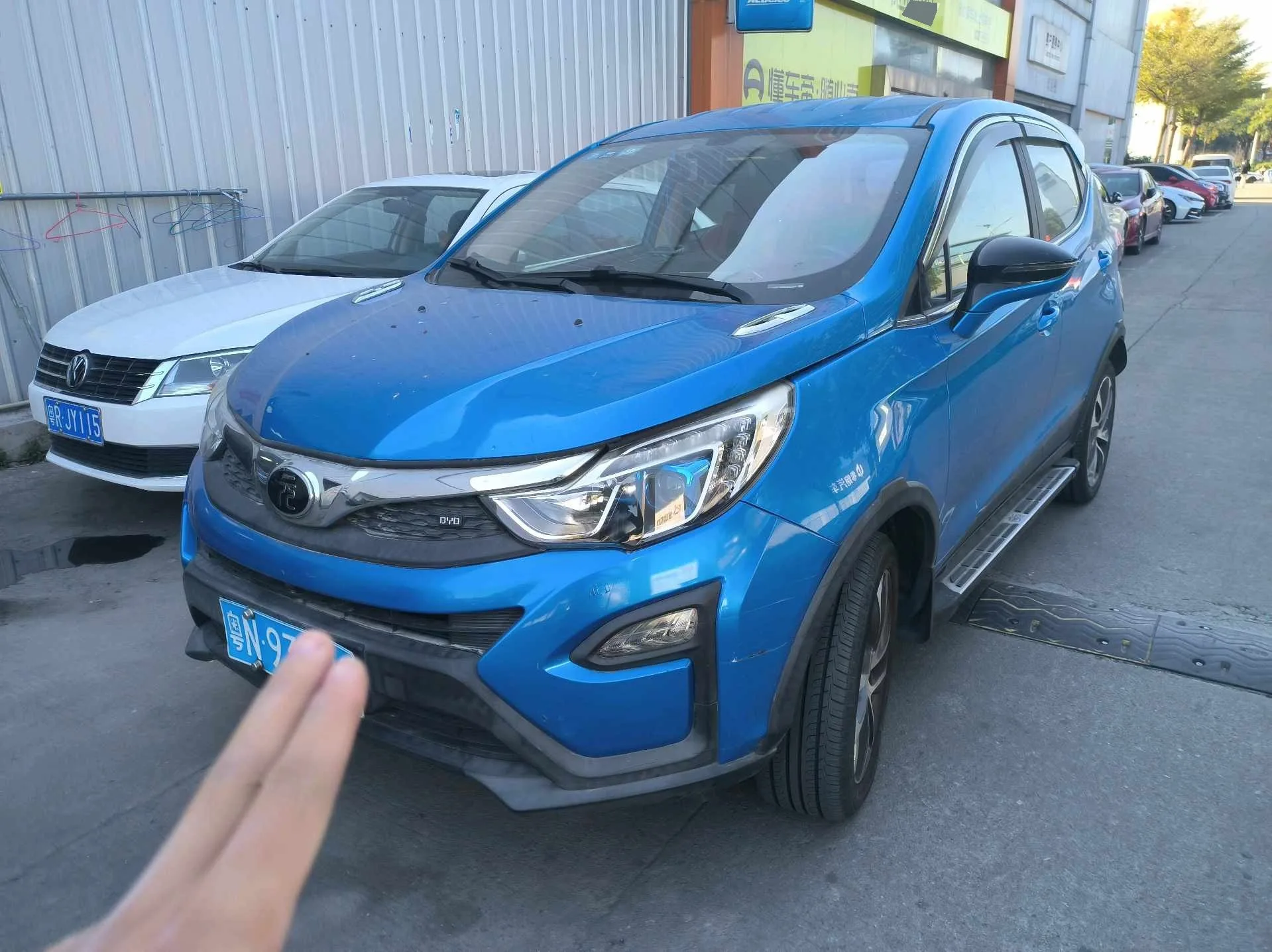 2016 Yuan 1.5L Automatic Deluxe Model