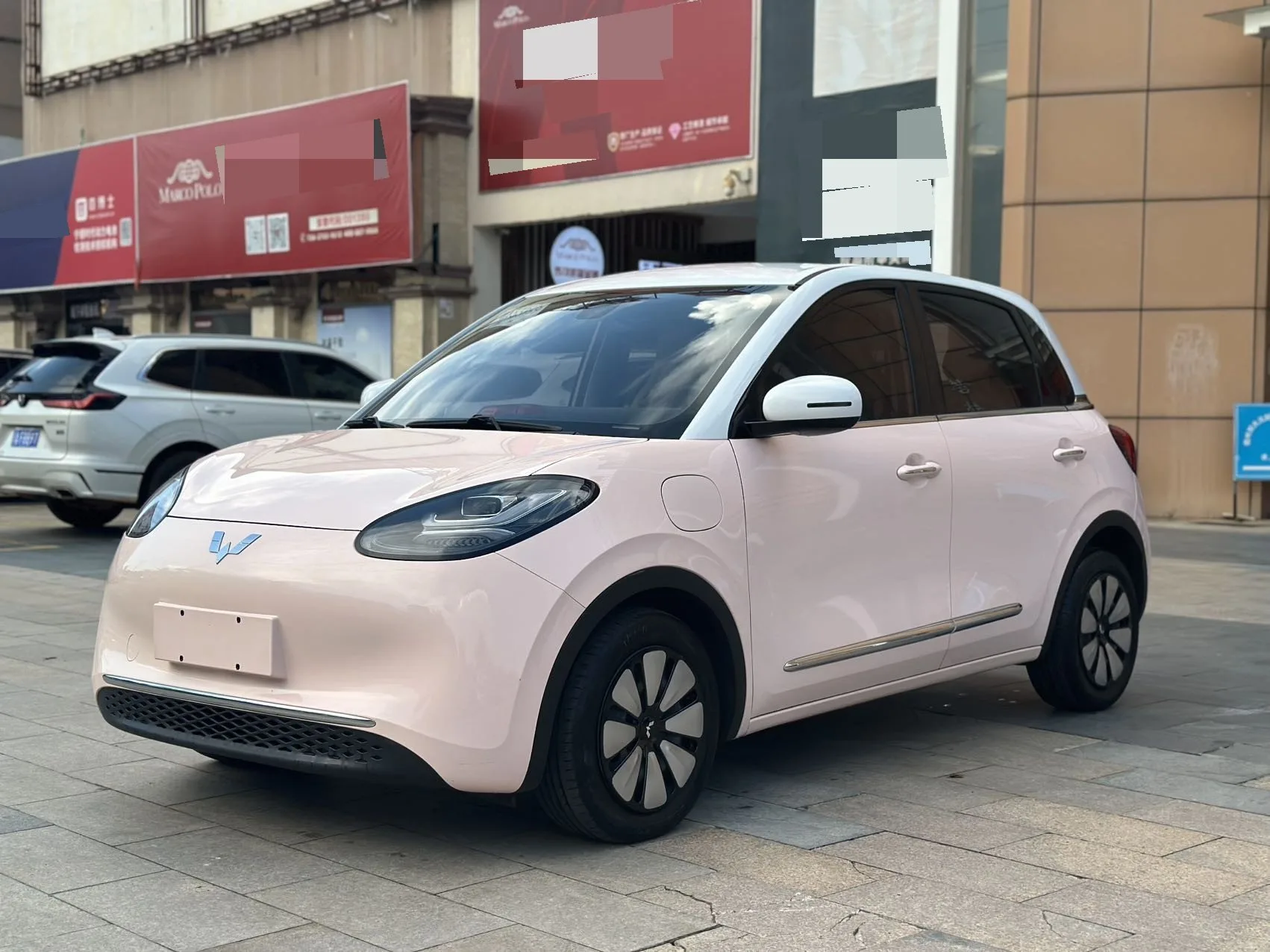 Wuling Bingo 2023 Model 410km Lingxi Premium Edition