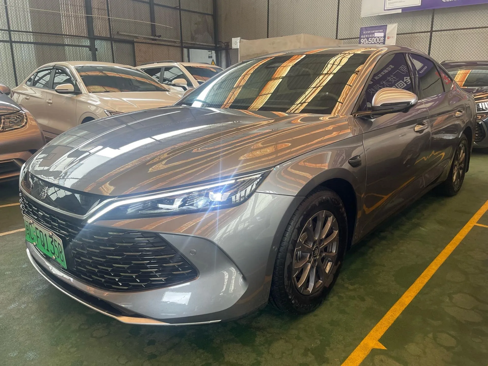BYD 2025 Qin L DM-i 1.5 CVT Intelligent Driving Edition 80KM Leading Model Automatic