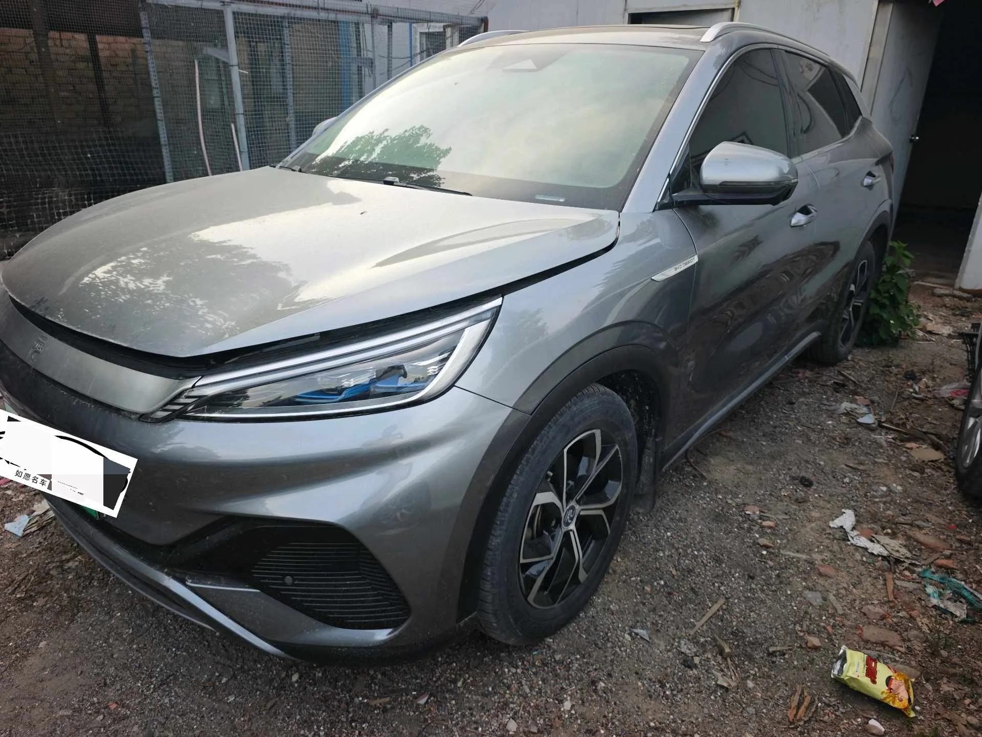 BYD Yuan PLUS 2024 Model, Yuan PLUS Glory Edition, 430KM Superior Type, Automatic Transmission