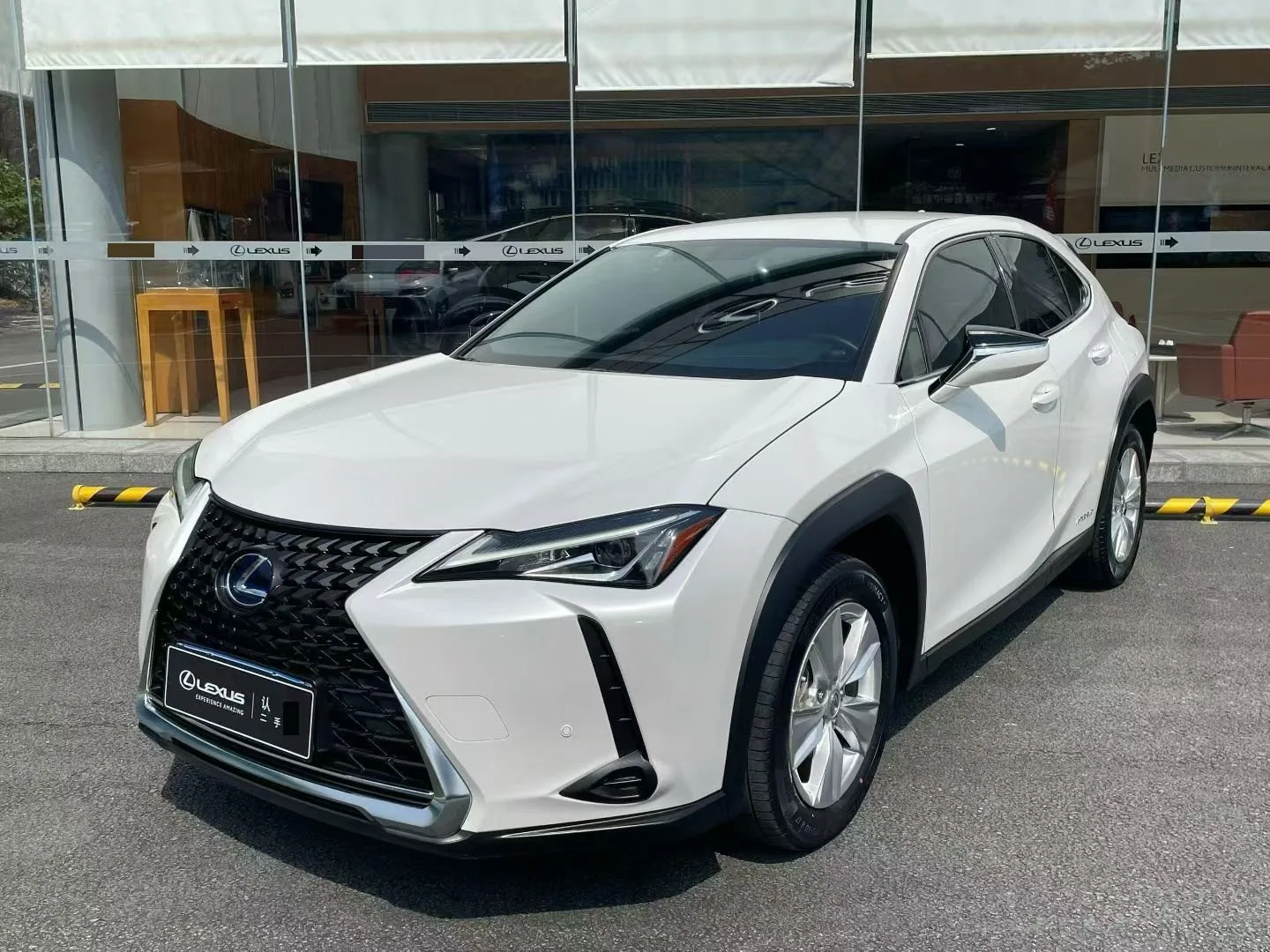 2020 Lexus UX 260h Explore & Enjoy Edition