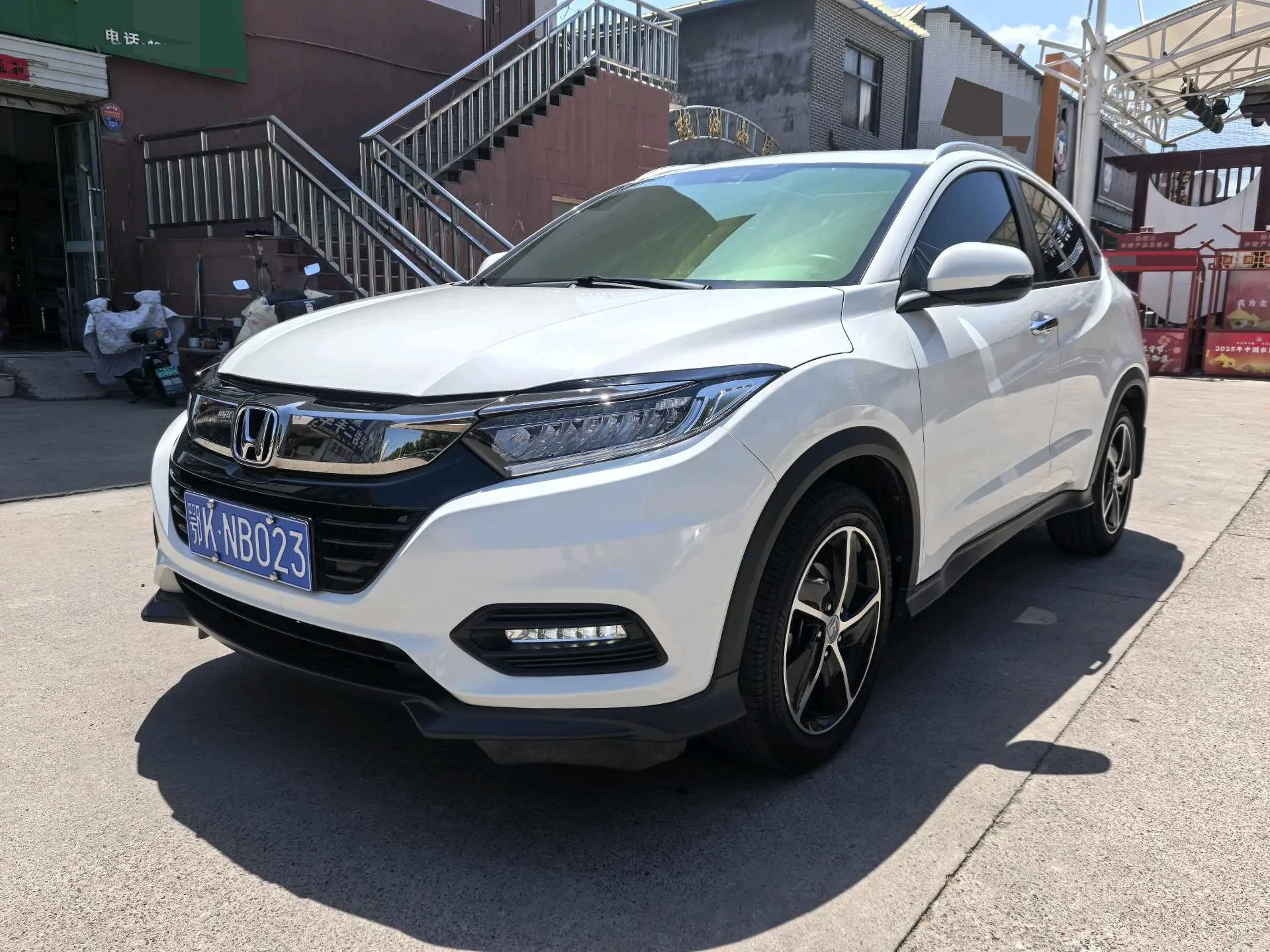 Vezel 2020 1.5L CVT Luxury Edition