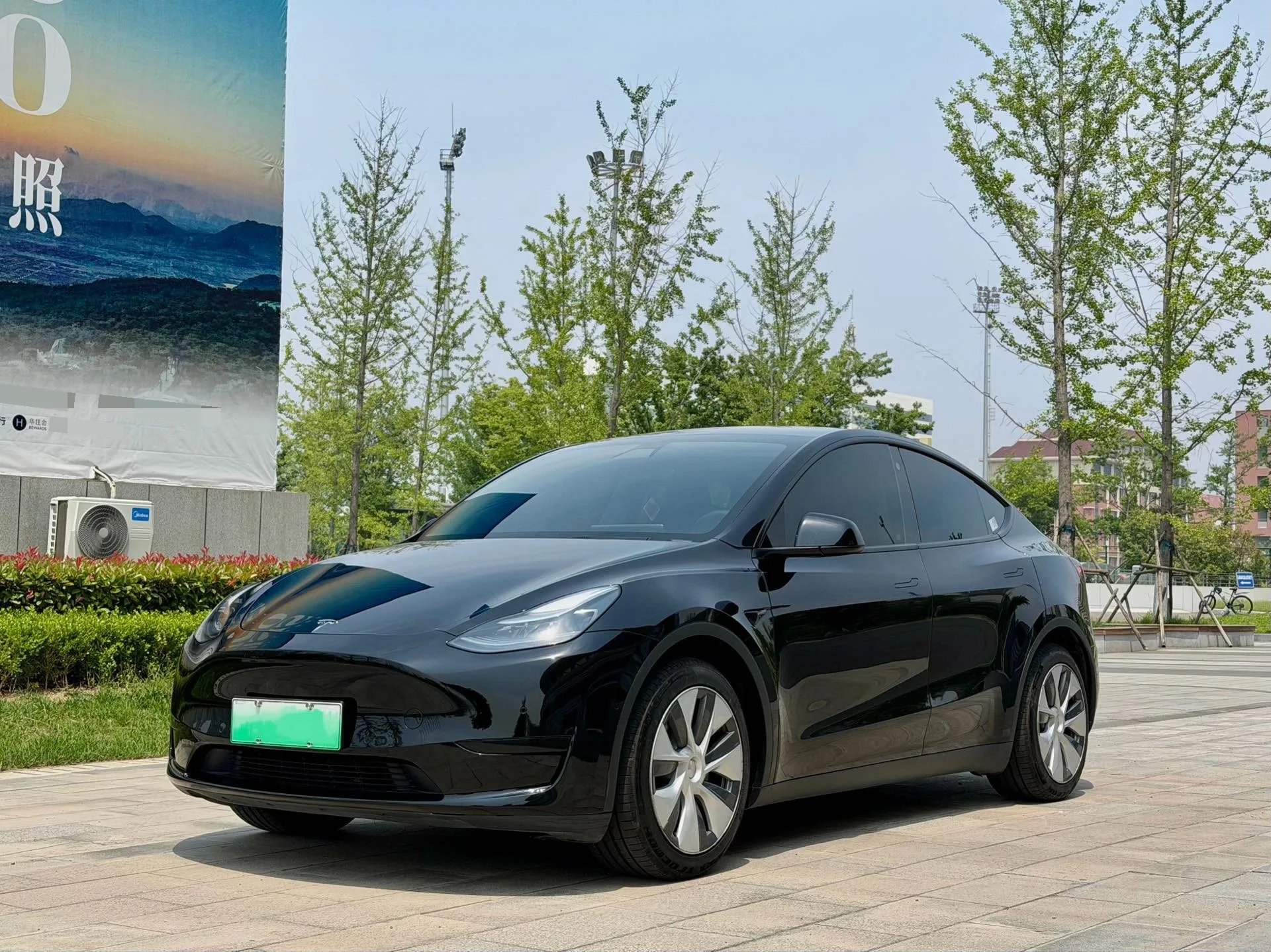 Model Y 2022 Rear-Wheel Drive
