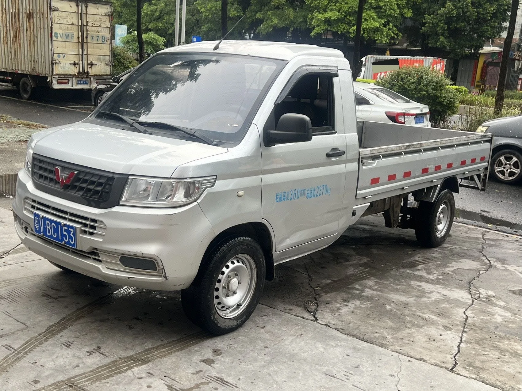 Wuling 2019 Rongguang New Card 1.8 Single Cab Manual Transmission