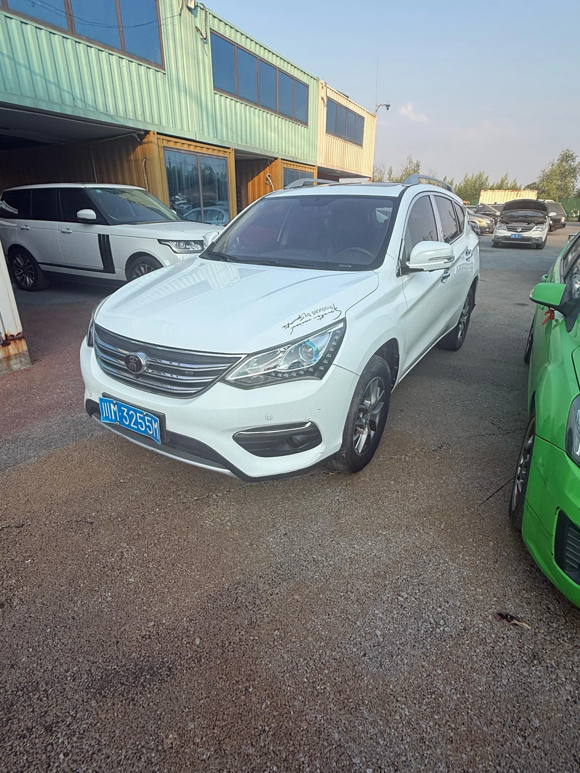 BYD 2018 Song 1.5TI Progressive Edition, Manual Transmission