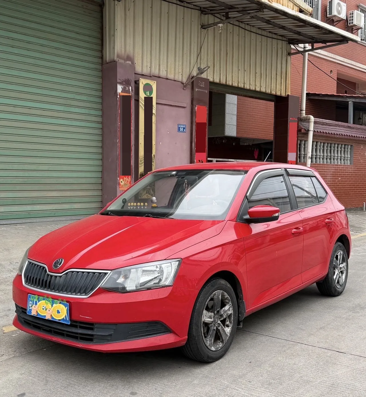 Skoda Octavia 2015 1.4L Automatic "Xingqian" Edition
