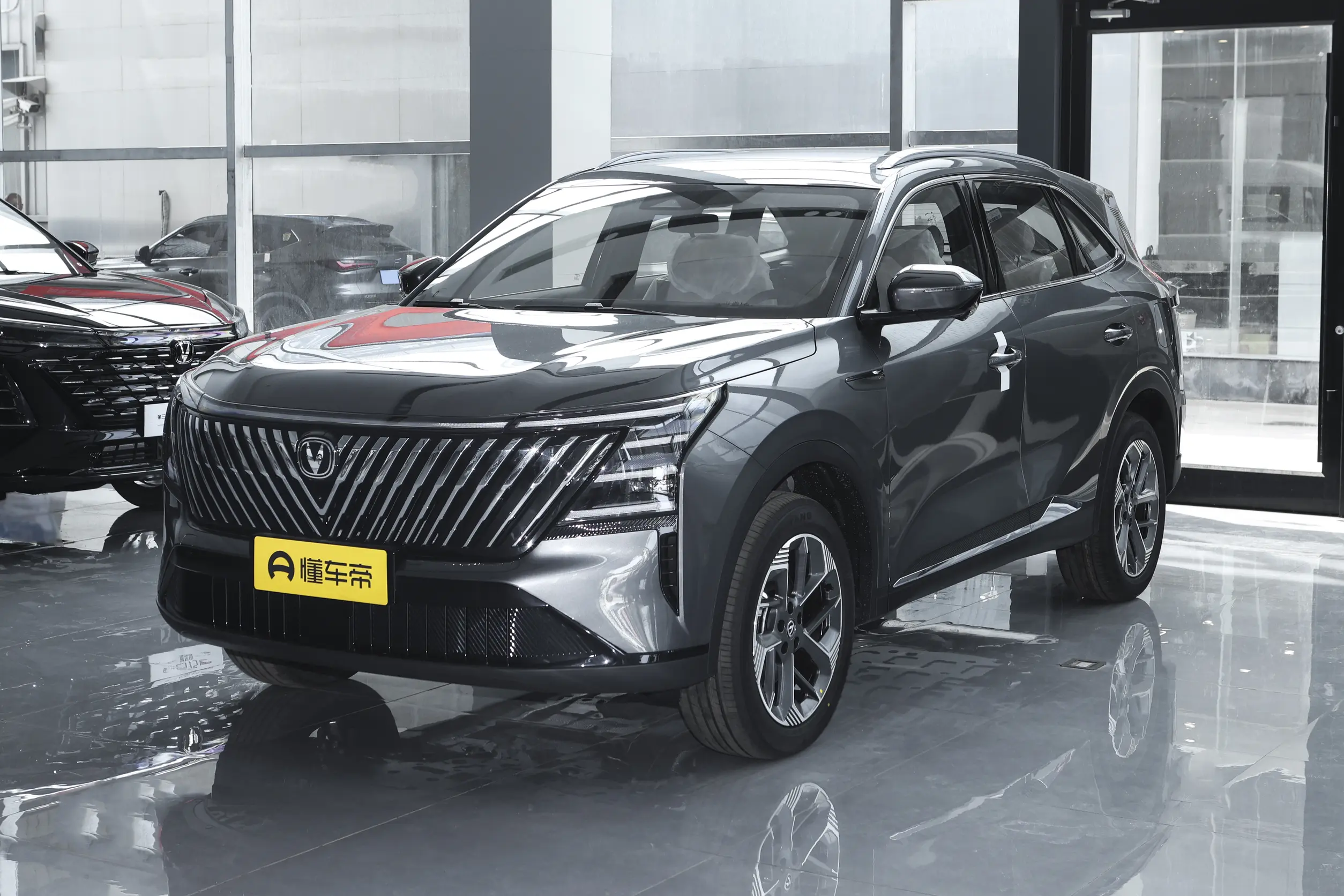 Changan 4th Generation CS75 Plus 1.5T New Blue Whale Smart Ultimate Edition — Authorized new car for export from China (listing thumbnail)