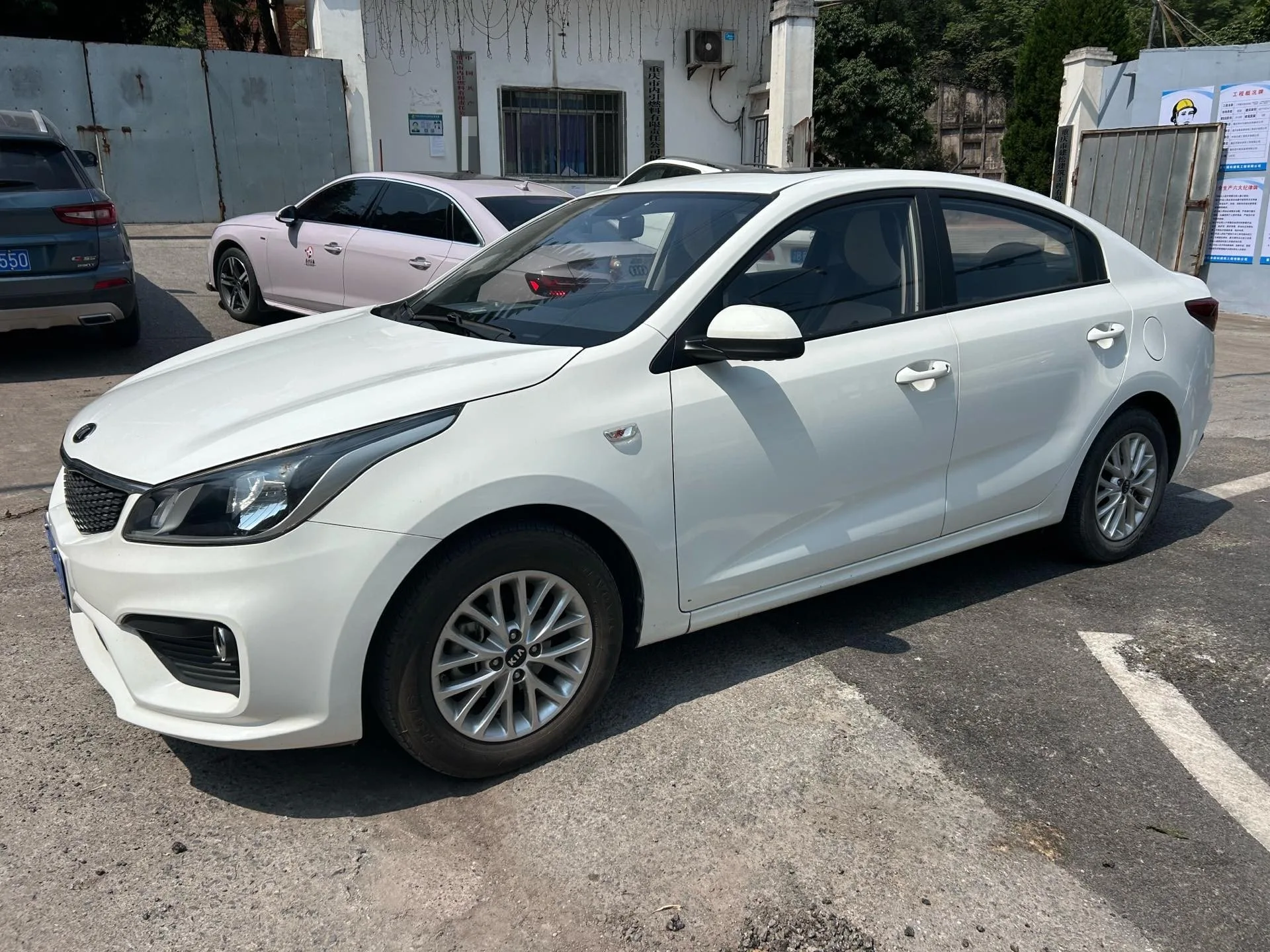 Kia K2 2017 Sedan 1.4L AT 15th Anniversary Special Edition GLS