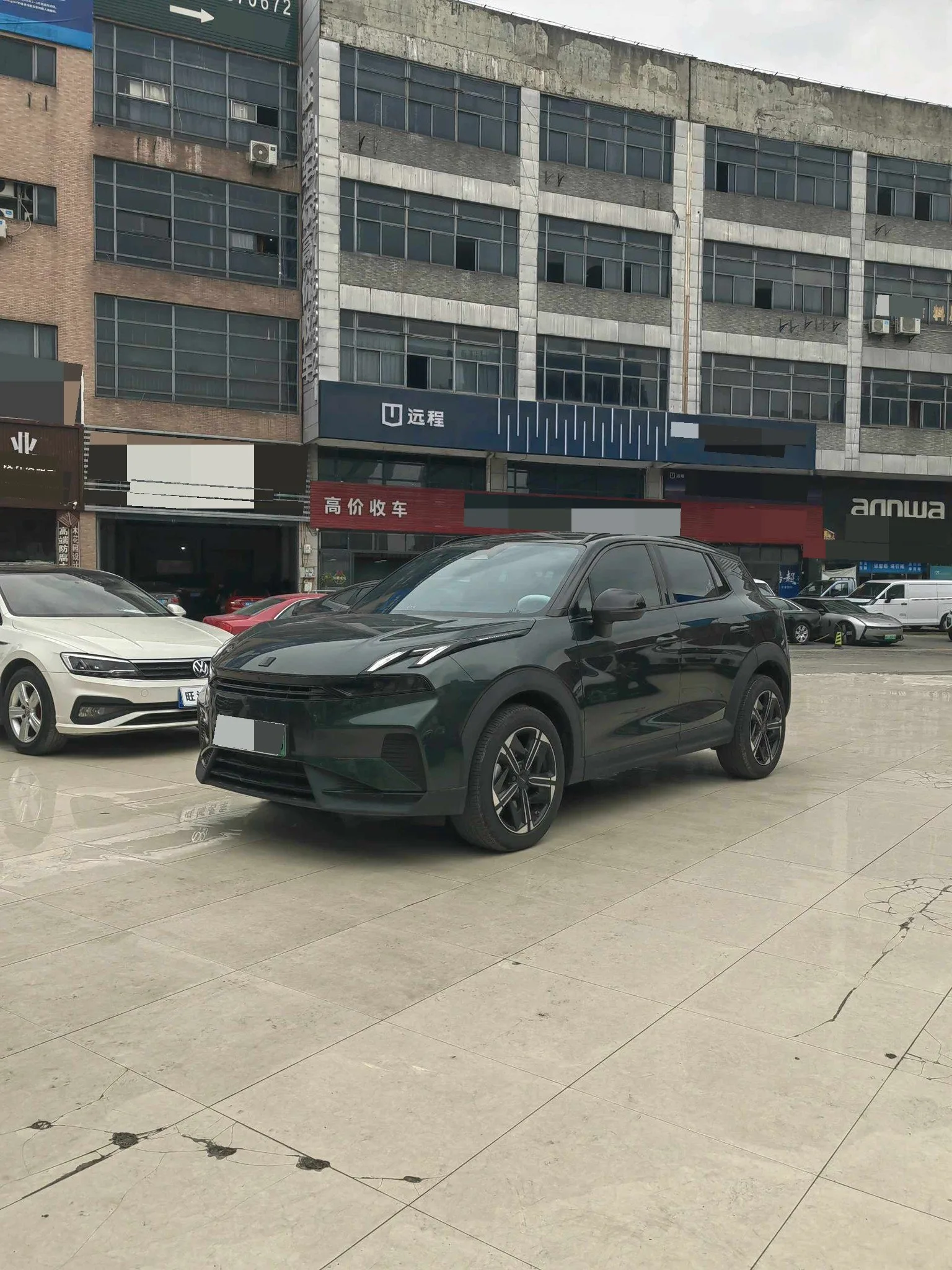 Lynk & Co 06 New Energy 2023 EM-P 126 Long Range Halo