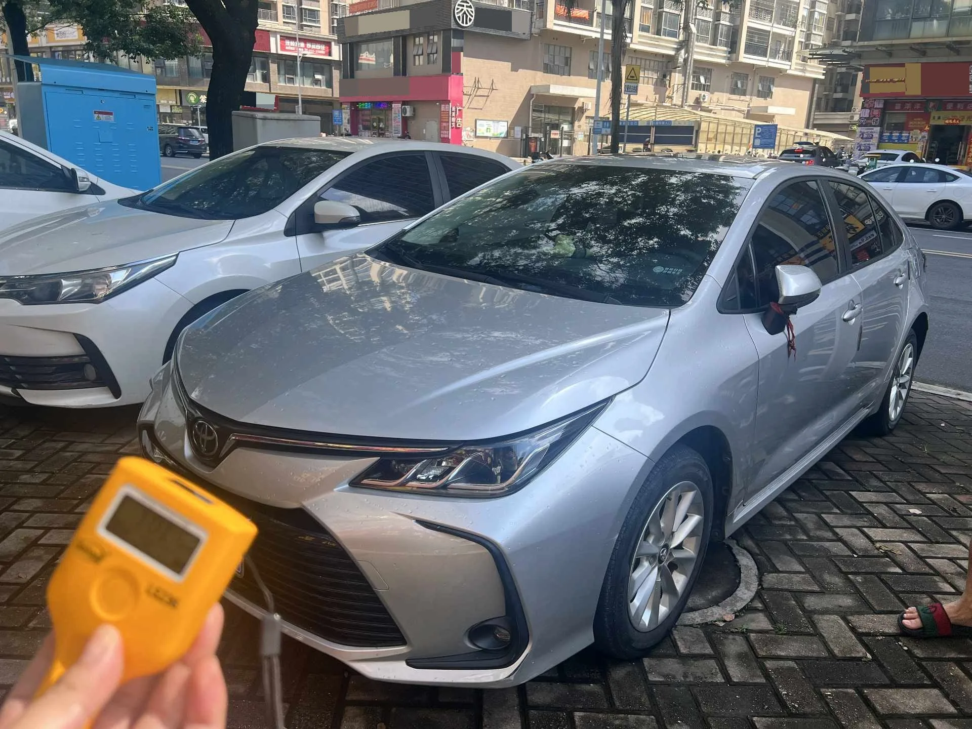 2023 Toyota Corolla 1.2T CVT Elite Edition Automatic