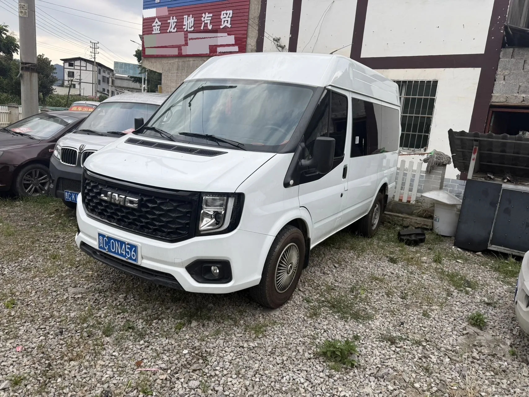 JMC Fushun 2023 Model Year 2.0T Automatic Short-Wheelbase Low-Roof Commercial-Grade Multi-Purpose Passenger Vehicle, 6-Seater, Liftgate