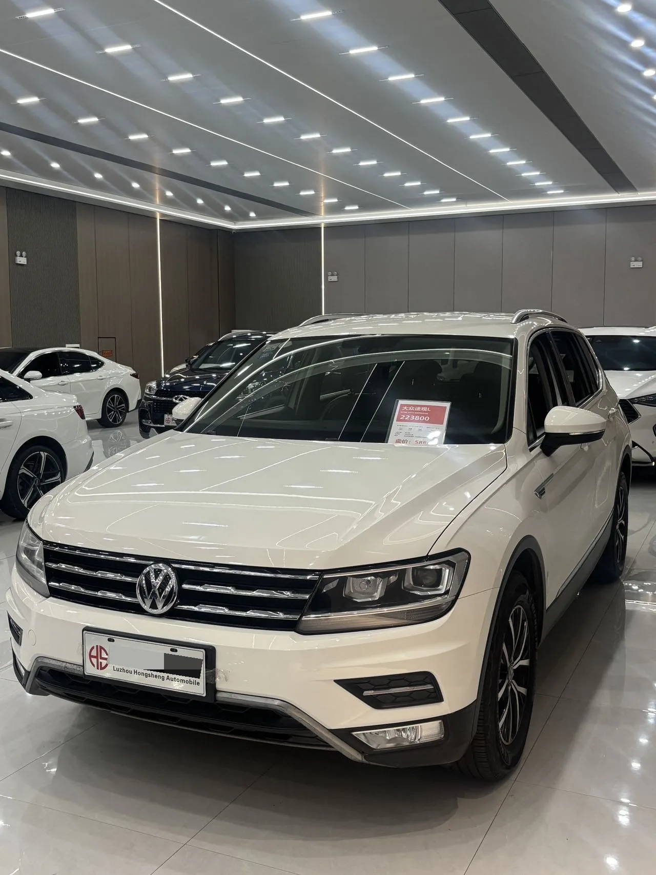 2018 Tiguan L 330TSI Automatic Front-Wheel Drive Style Edition