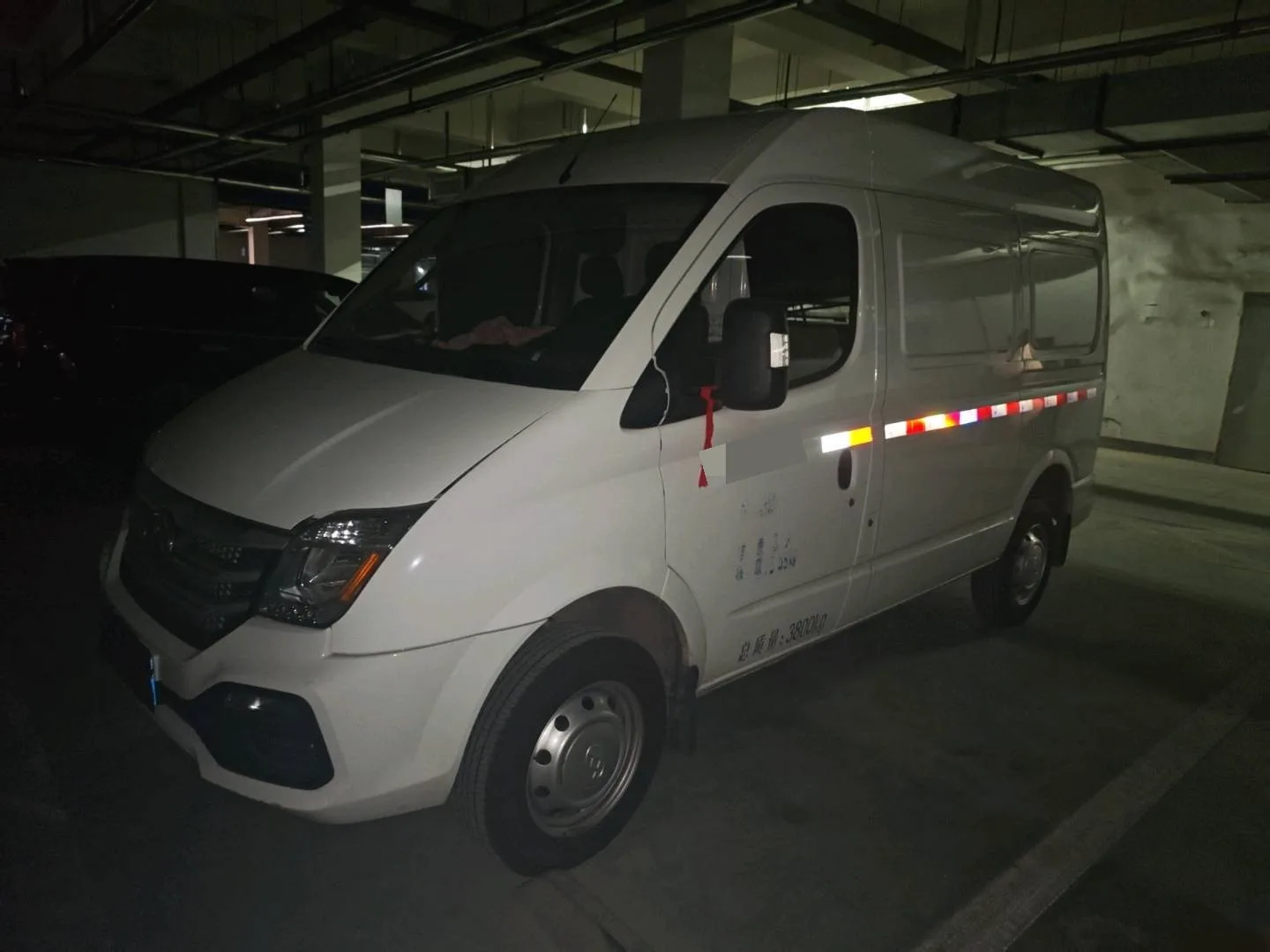 Maxus 2025 Xintu V80 2.0T Value Edition City Delivery King, Short Wheelbase, Mid-Roof, 127Ps, 3 Seats, Manual Transmission