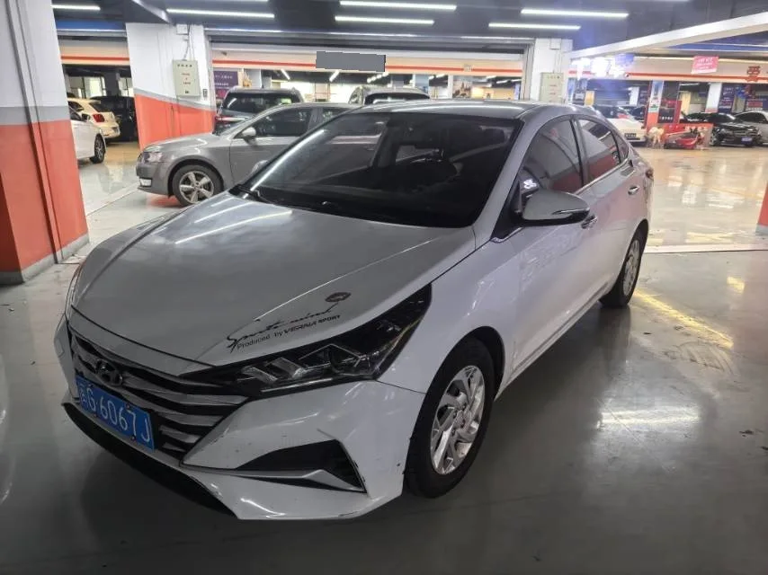 Hyundai 2020 Elantra 1.4 GS Youth Edition (Manual Transmission)