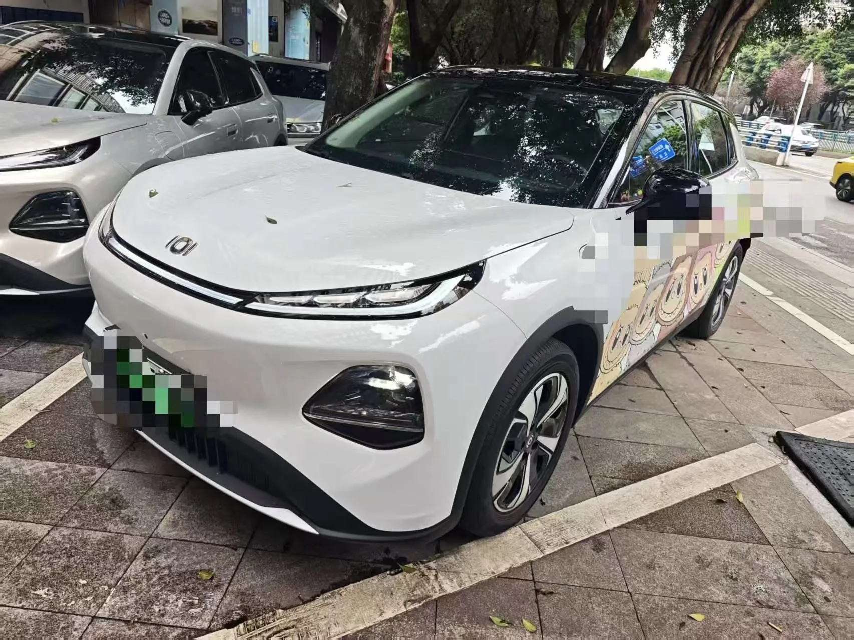 Qiyuan 2026 Q05 506Max+ Automatic