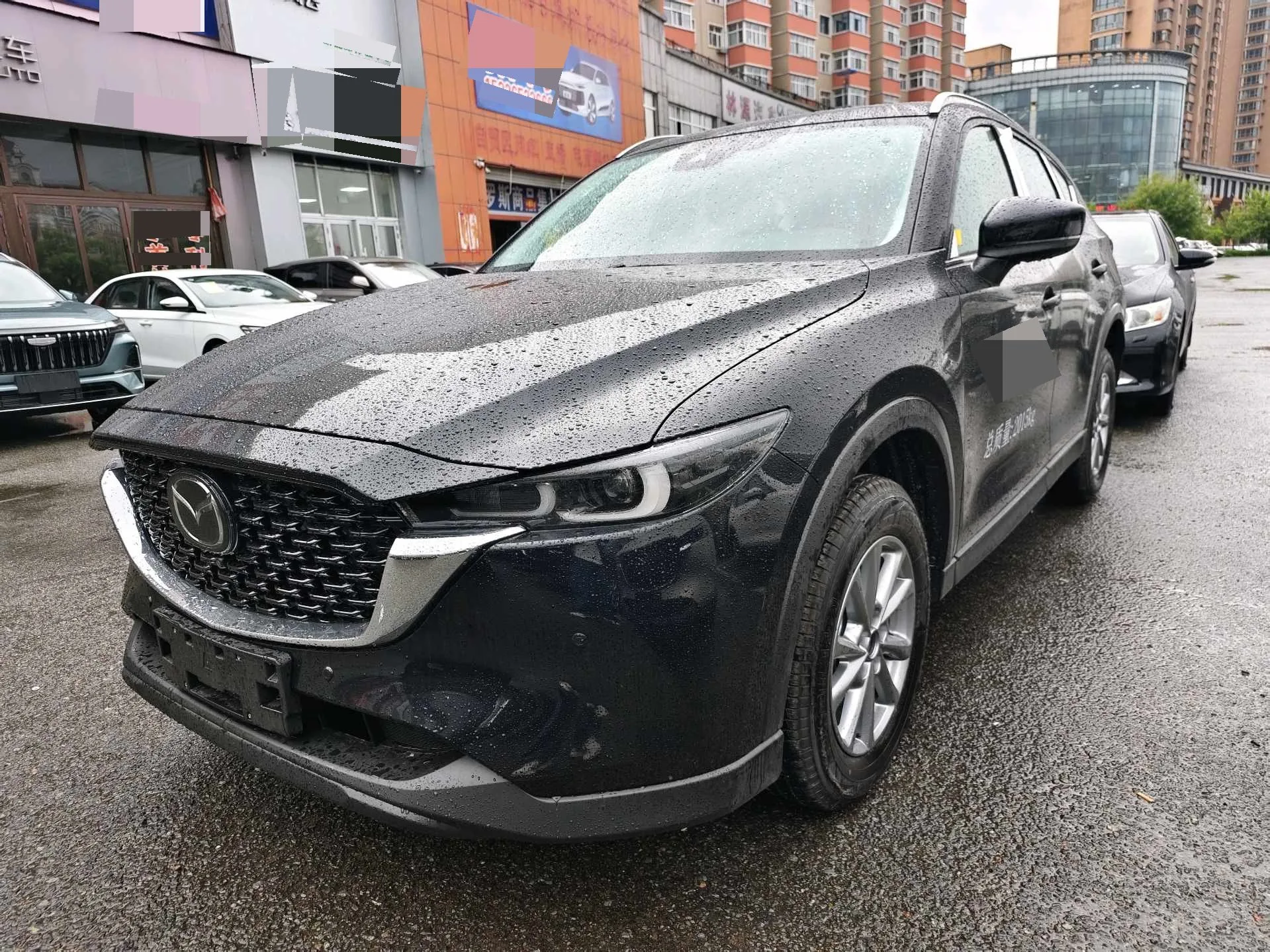 Mazda CX-5 2025 2.0L 2WD Smart Edition (Automatic)