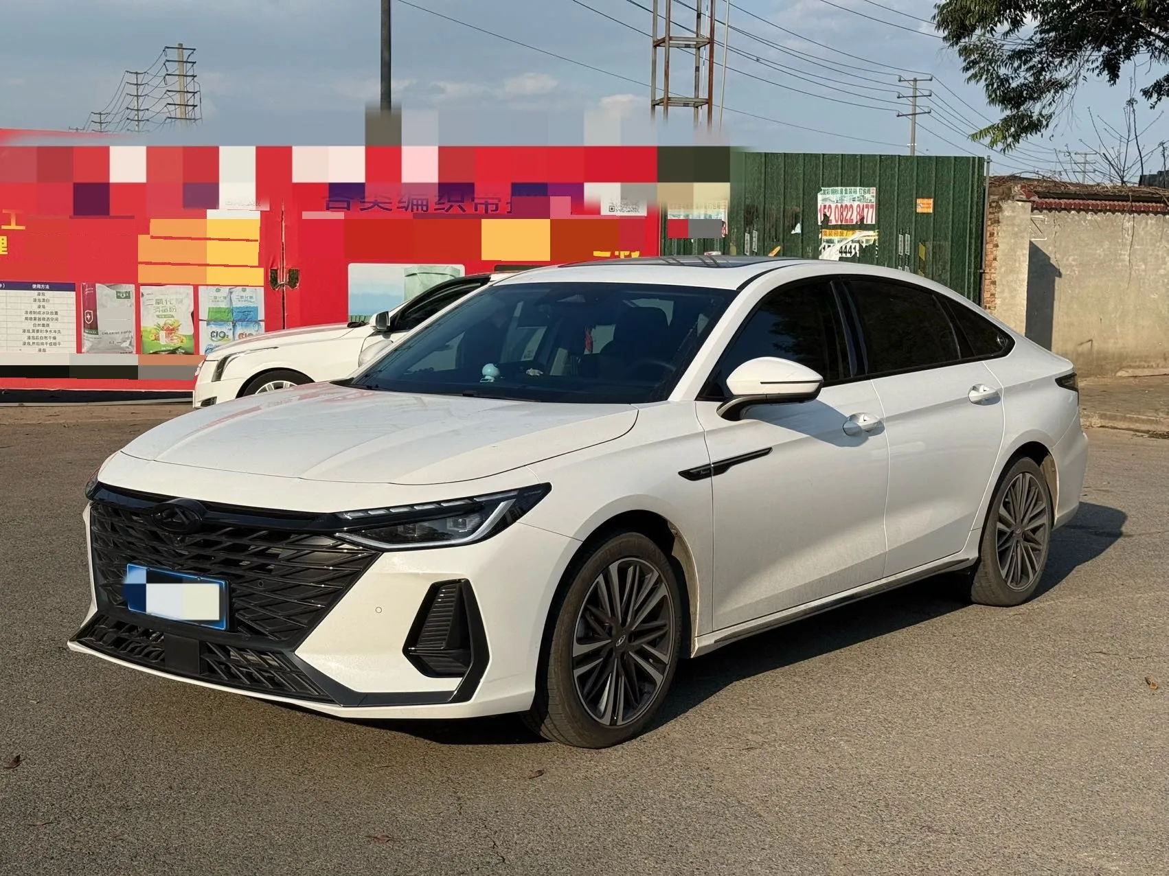 Chery 2025 Arrizo 8 2.0T Jin Automatic
