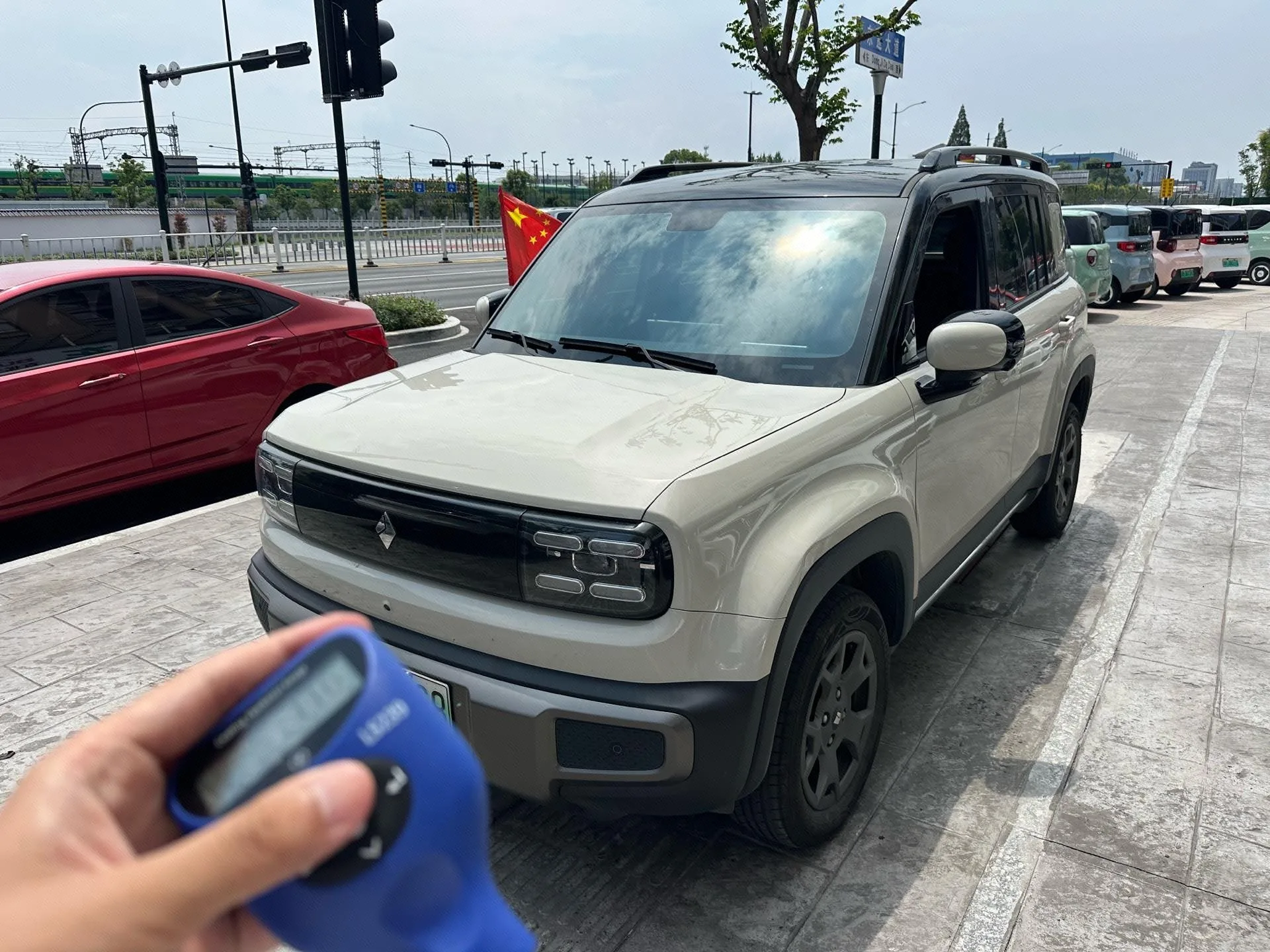 Baojun 2026 Yueye Plus 301km Flagship Edition Automatic