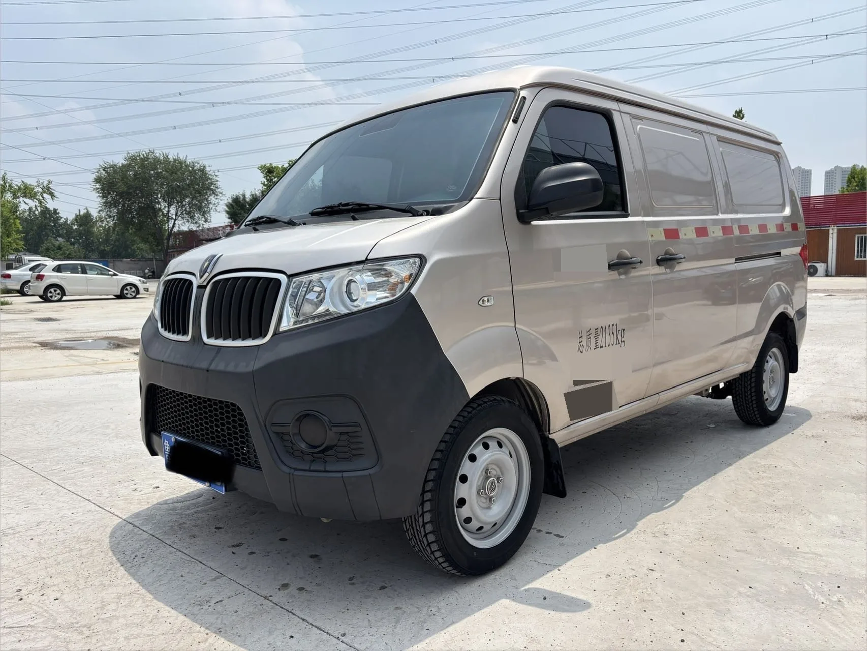 Xinyuan 2024 Model Little Sealeo X30 1.5L 110-horsepower Business Edition 2/5-Seater Enclosed Van (with Air Conditioning) Manual Transmission