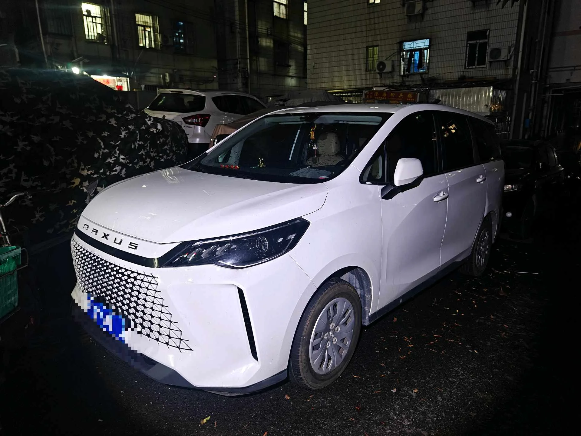 Changjiang 2024 G50 PLUS 1.5T "Happiness Recommendation Honor Edition" (Facelift) Automatic Transmission