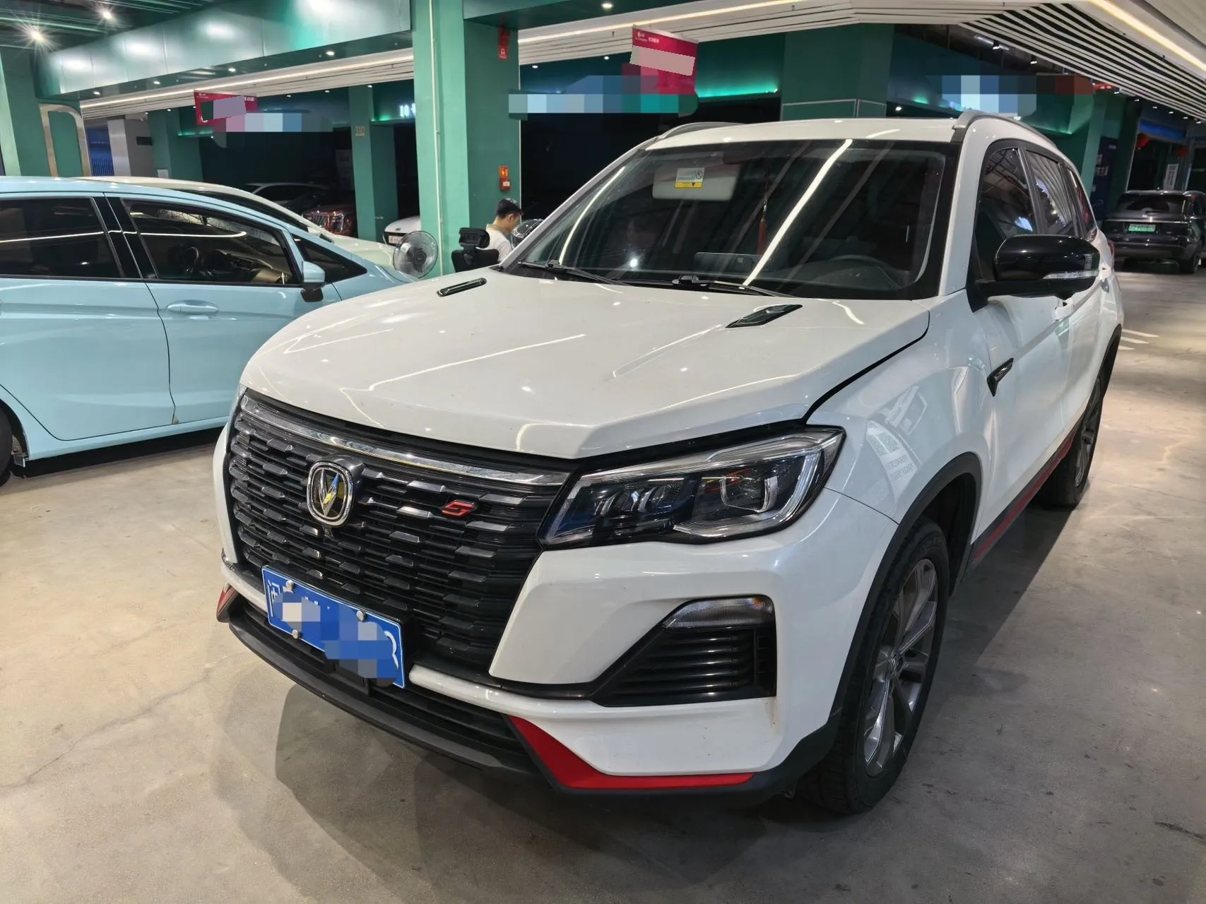 Changan 2023 CS75 1.5T Enjoy Edition Premium Edition Automatic Transmission