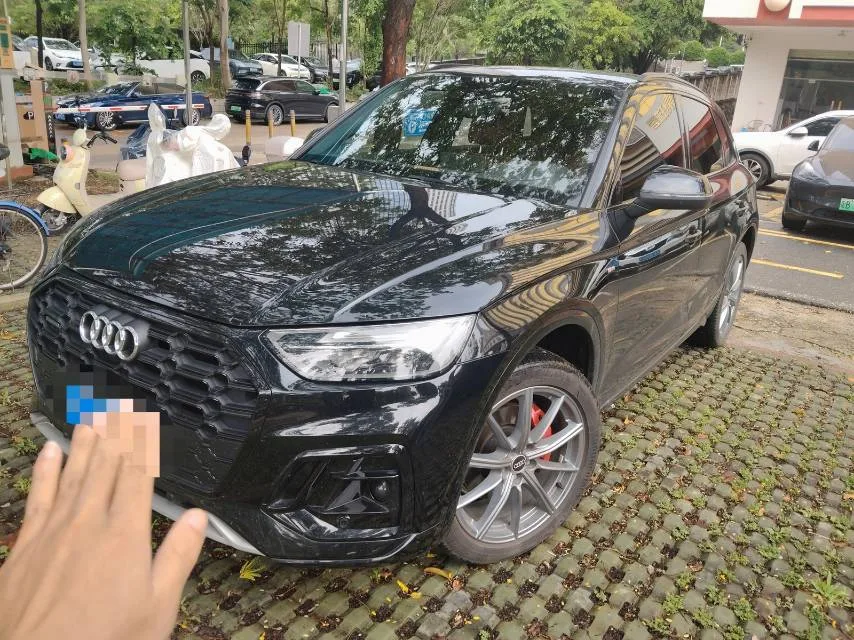 Audi 2024 Q5L 2.0TFSI 40TFSI Luxury Dynamic Automatic