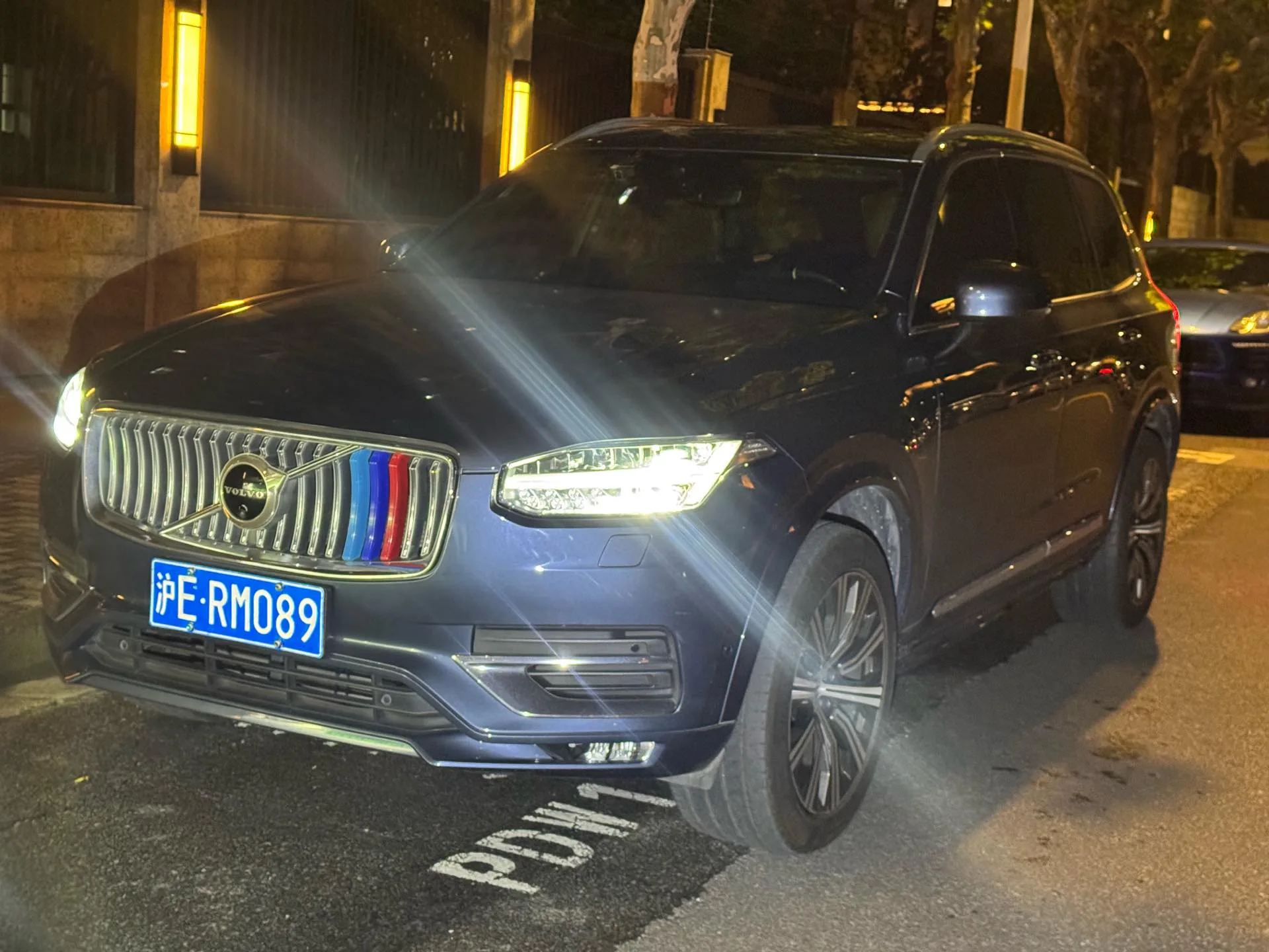 2021 Volvo XC90 B6 Smart Elegance Luxury Edition, 7-Seater