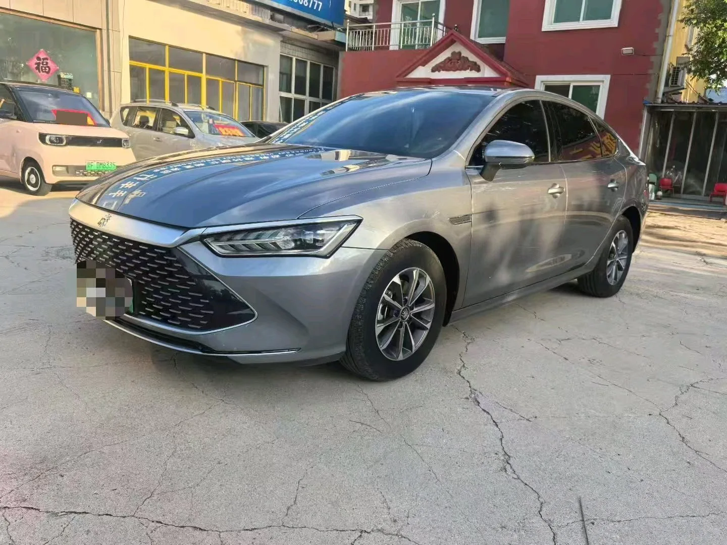 BYD 2024 Qin PLUS DM-i 1.5 CVT Glory Edition 55KM Leading Model Automatic