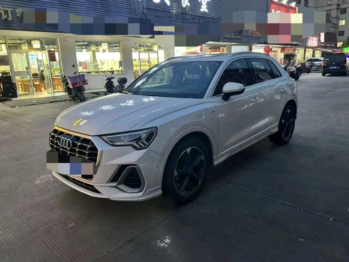 Audi Q3 2022 35 TFSI Fashion Dynamic Edition