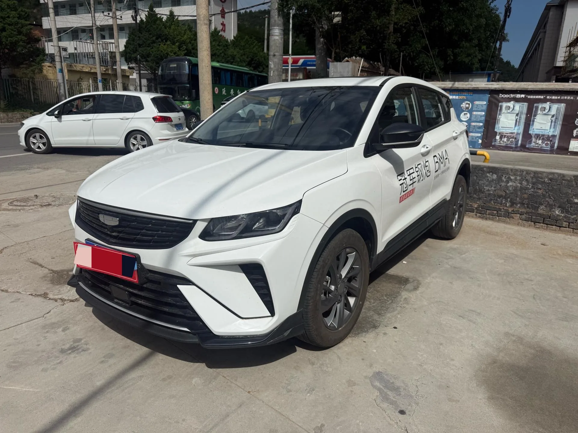 Geely 2025 Binyue 1.5 CVT Super Edition MAX Automatic
