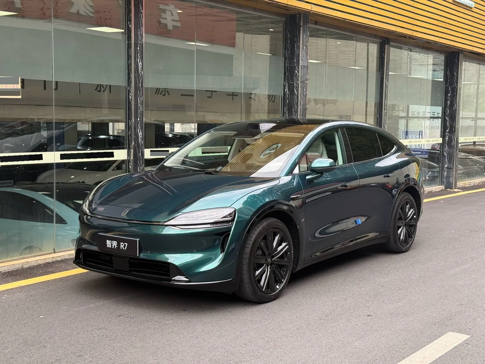 2026 Zhijie R7 Max+ Automatic