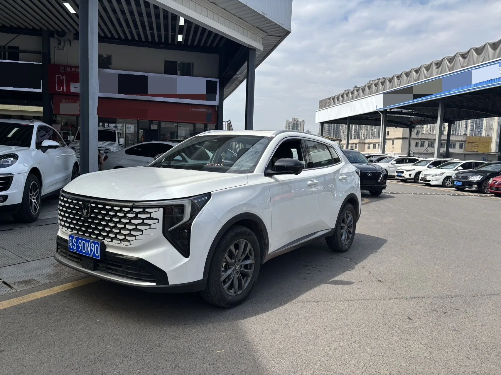 Changan 2026 CS55 PLUS 1.5T New Blue Whale Tian Shu Premium Edition Automatic