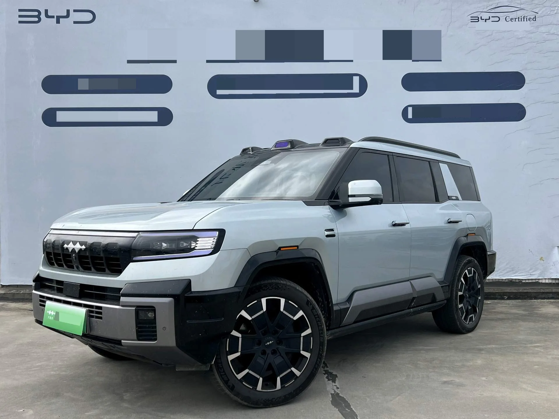 Formula Leopard 2025 Leopard 8 2.0T CVT Smart Flagship Edition 7-seater Automatic