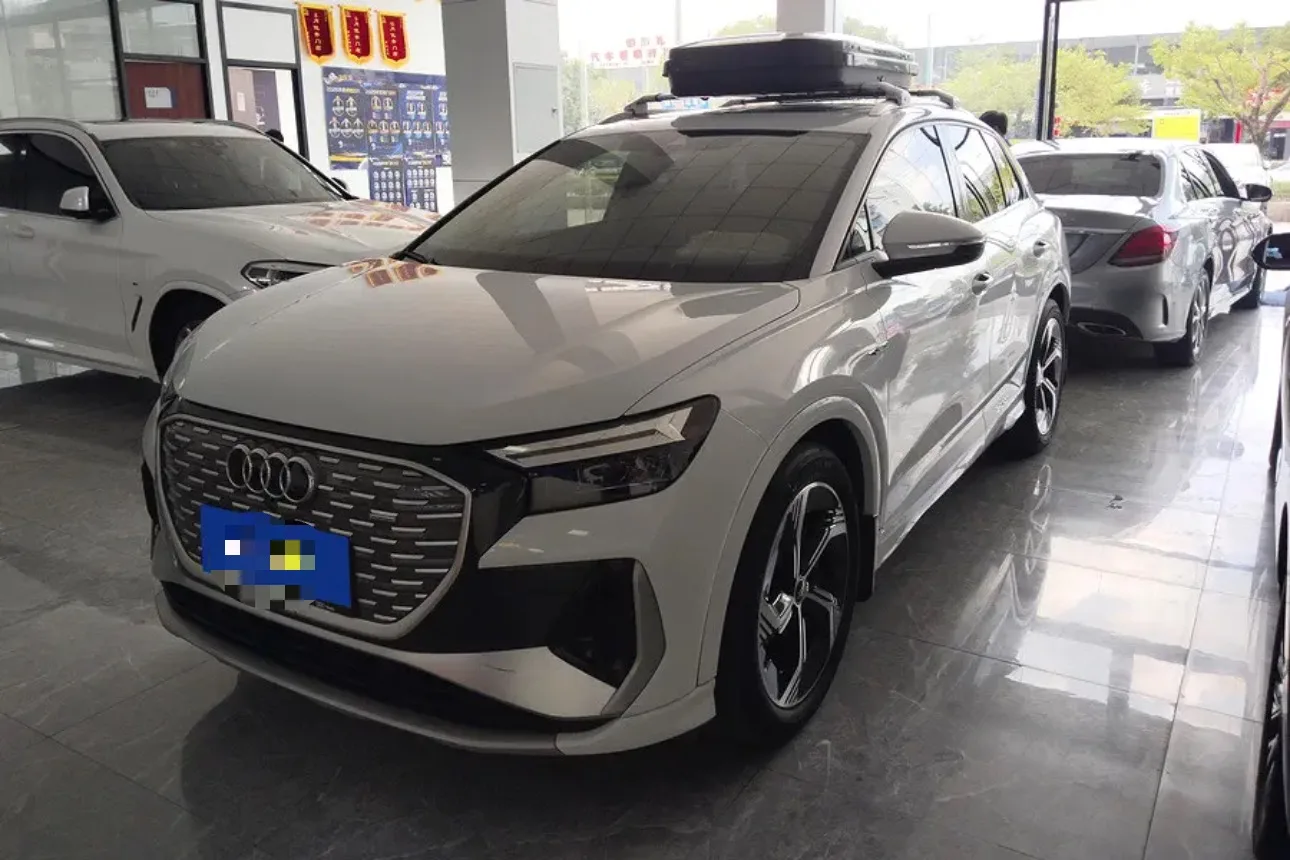 2023 Audi Q4 e-tron 50 Quattro Automatic