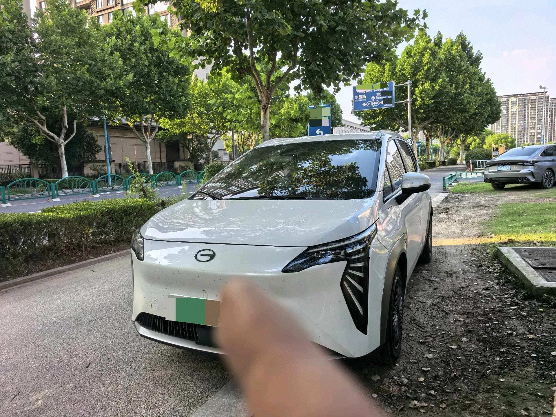 AION Y Plus 2023 Model 70 Enjoy Edition