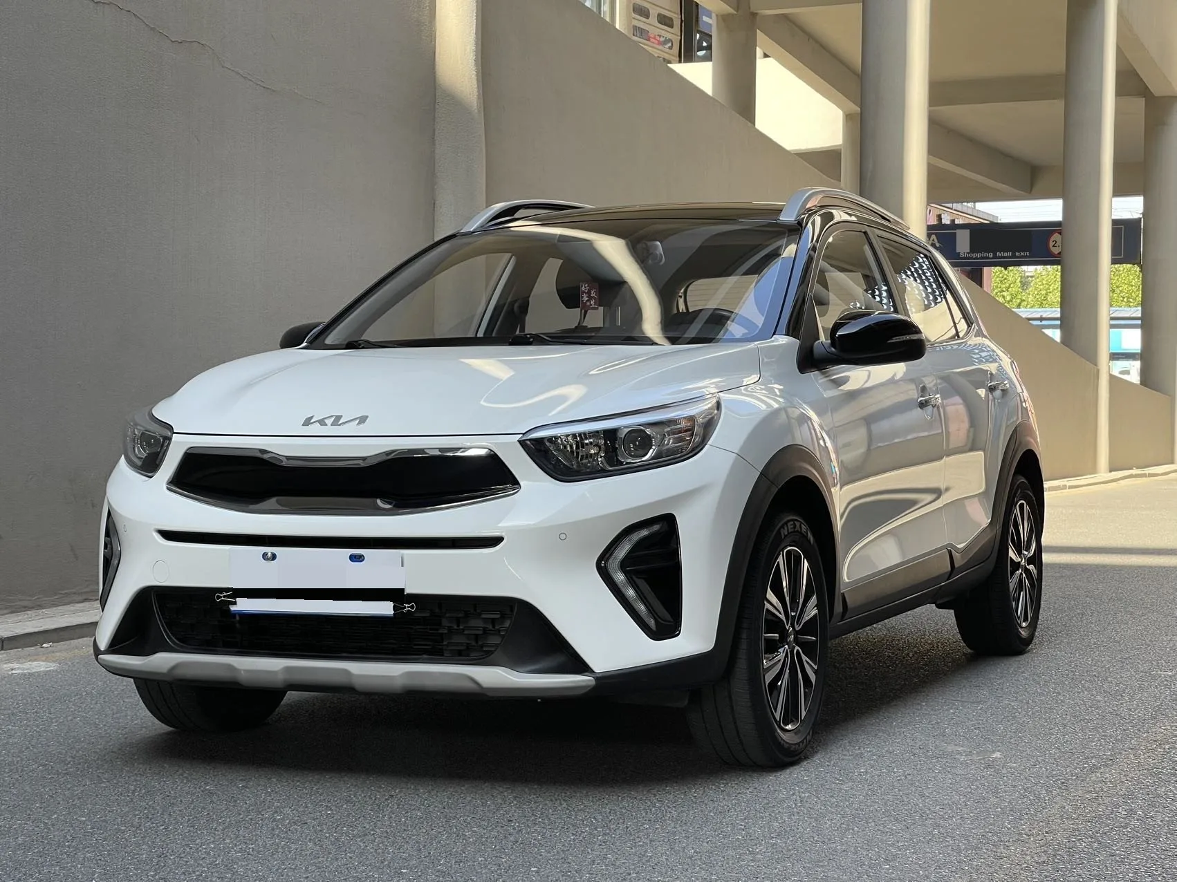 Kia K3 2021 1.4L CVT Sunroof Model